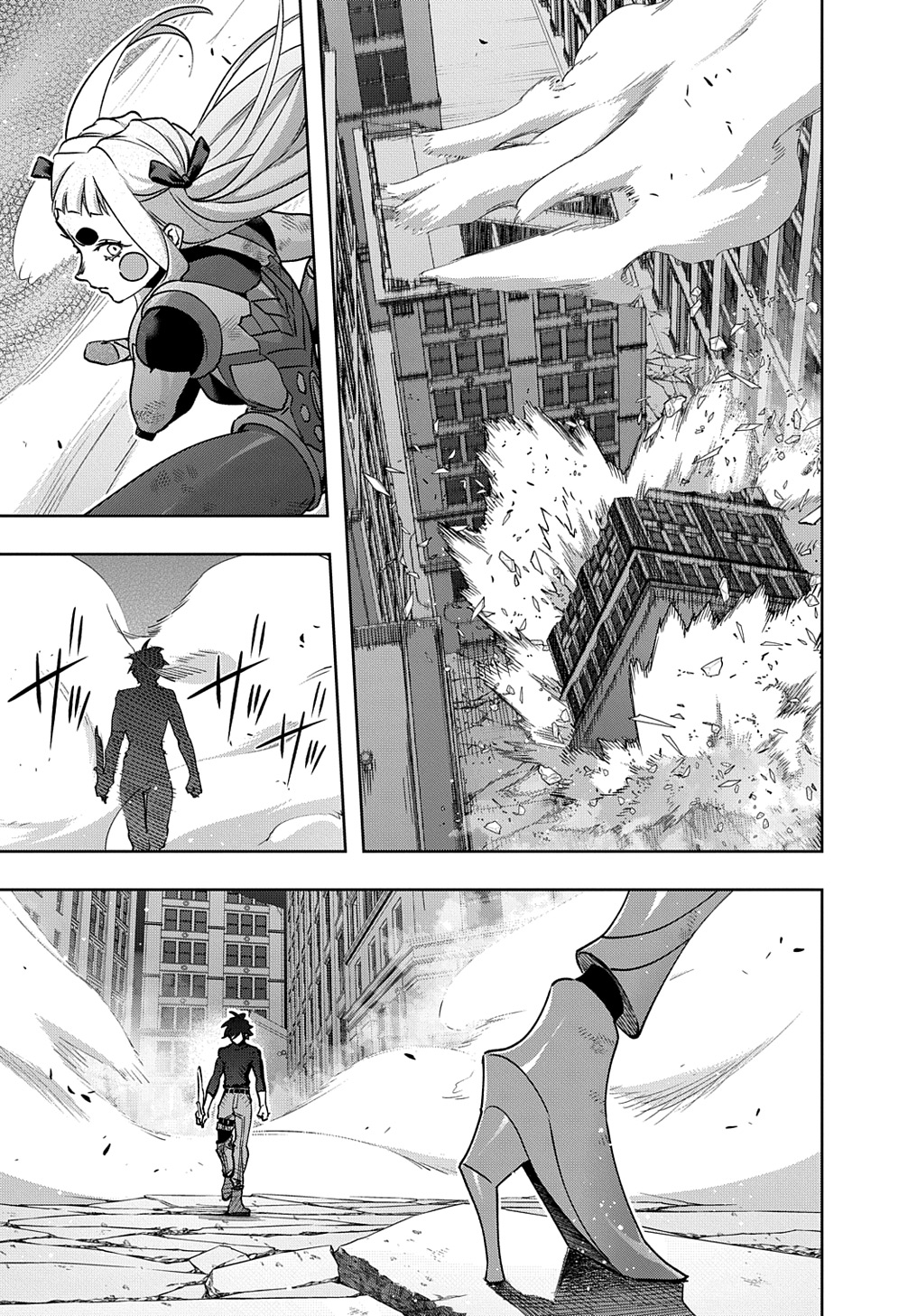Page 25 of Chapter 47