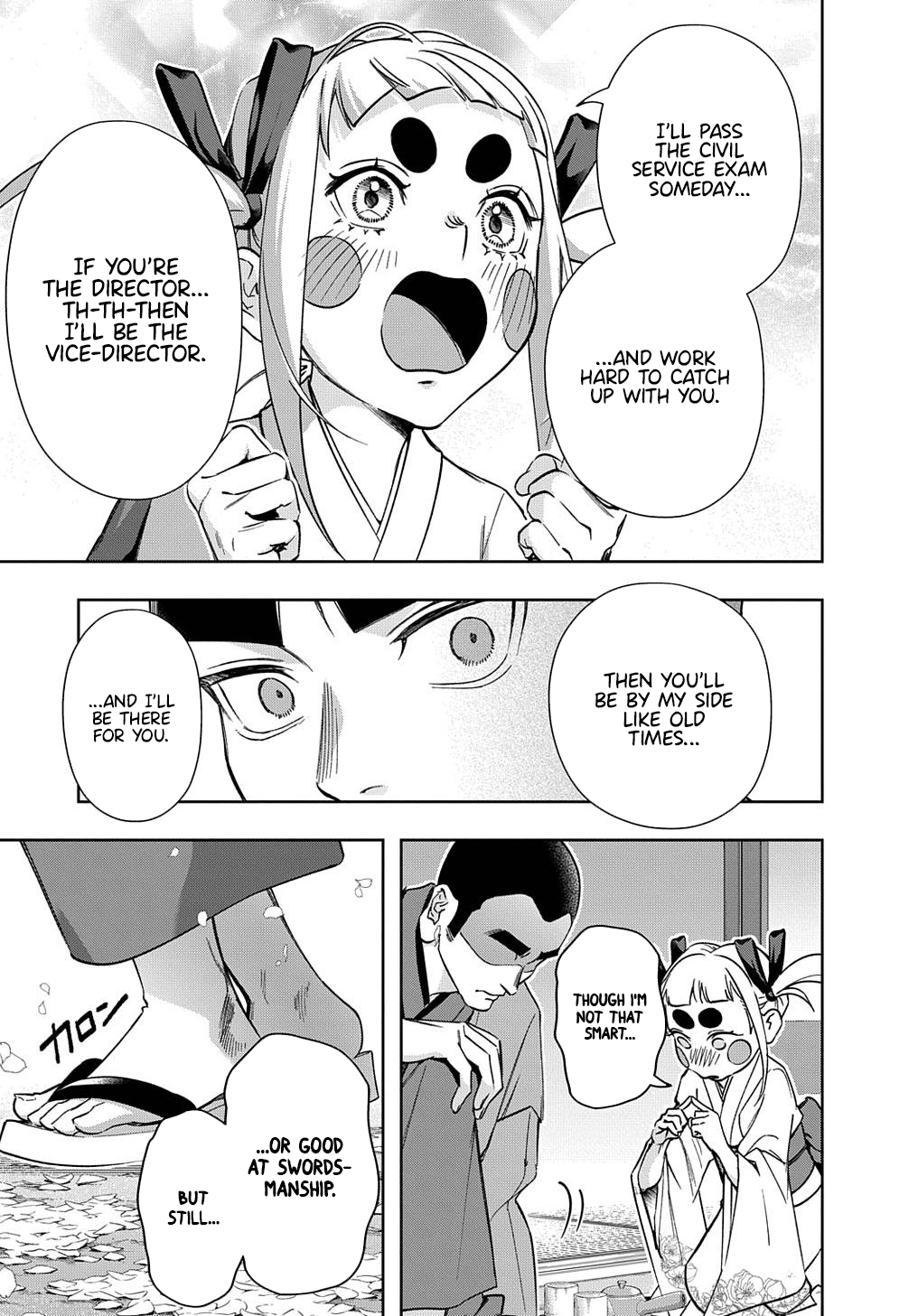 Page 5 of Chapter 48