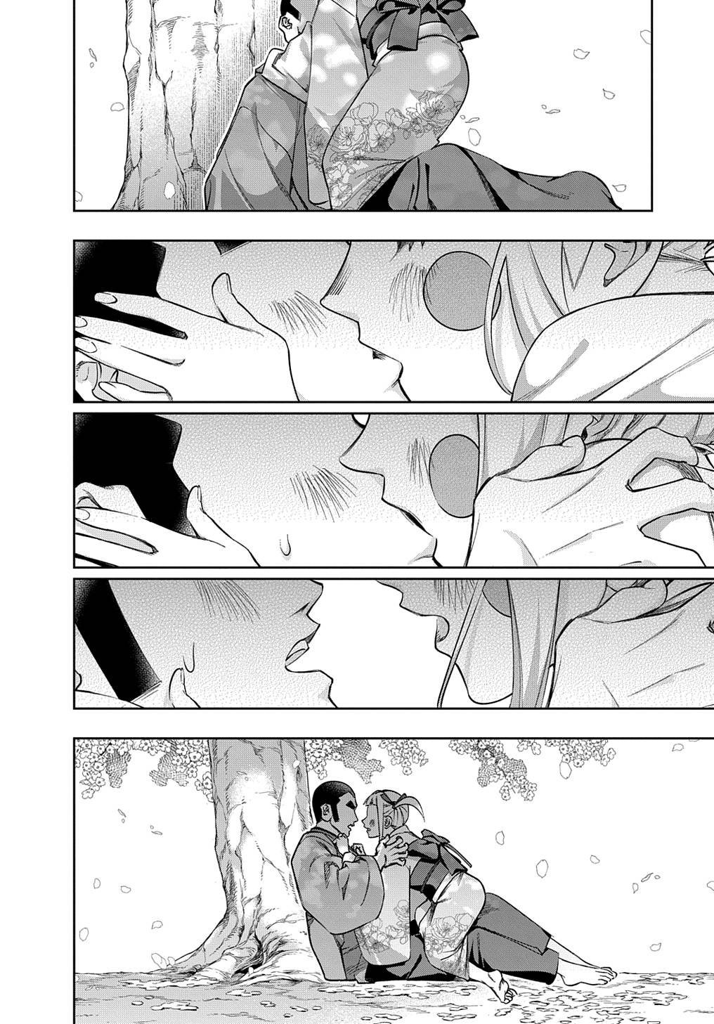 Page 11 of Chapter 48
