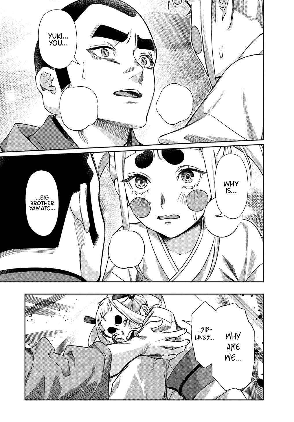 Page 12 of Chapter 48