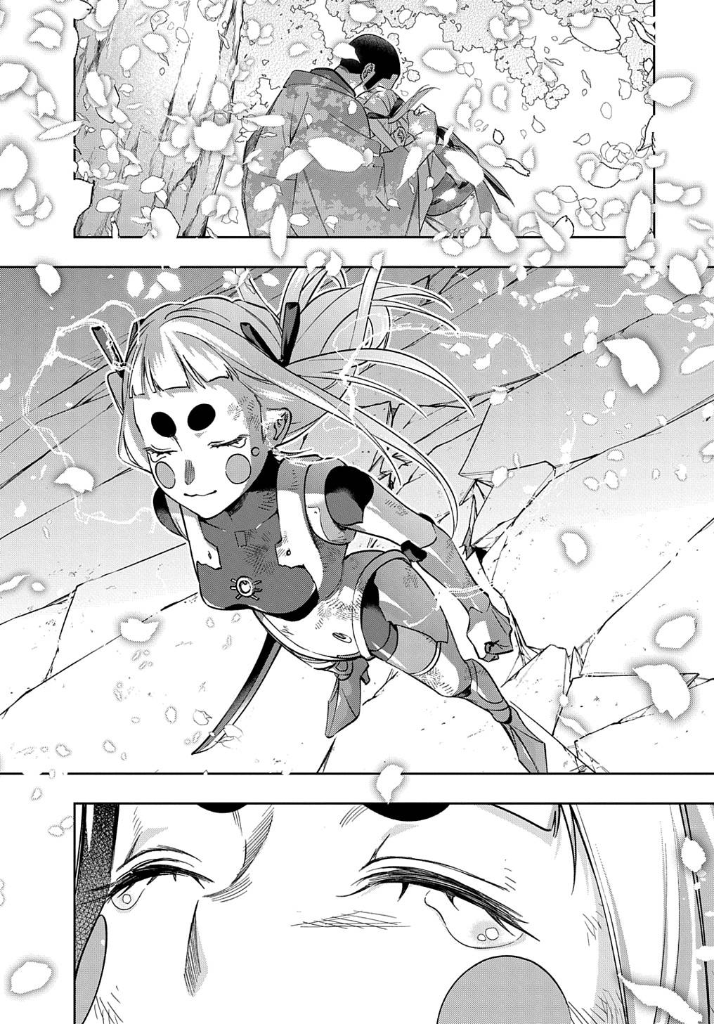 Page 15 of Chapter 48