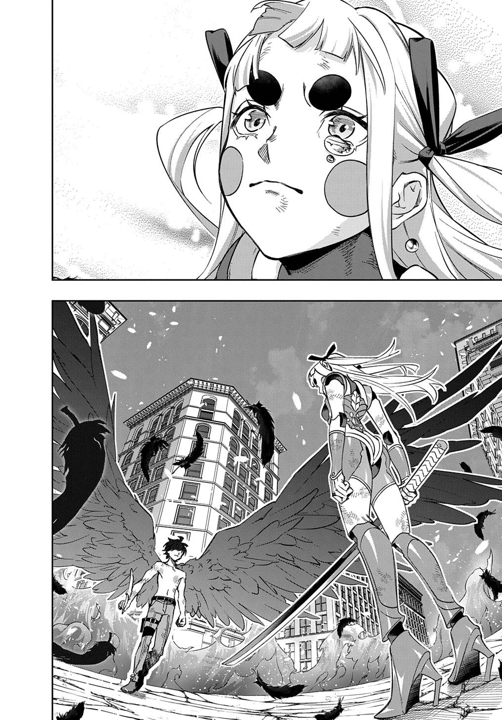 Page 17 of Chapter 48