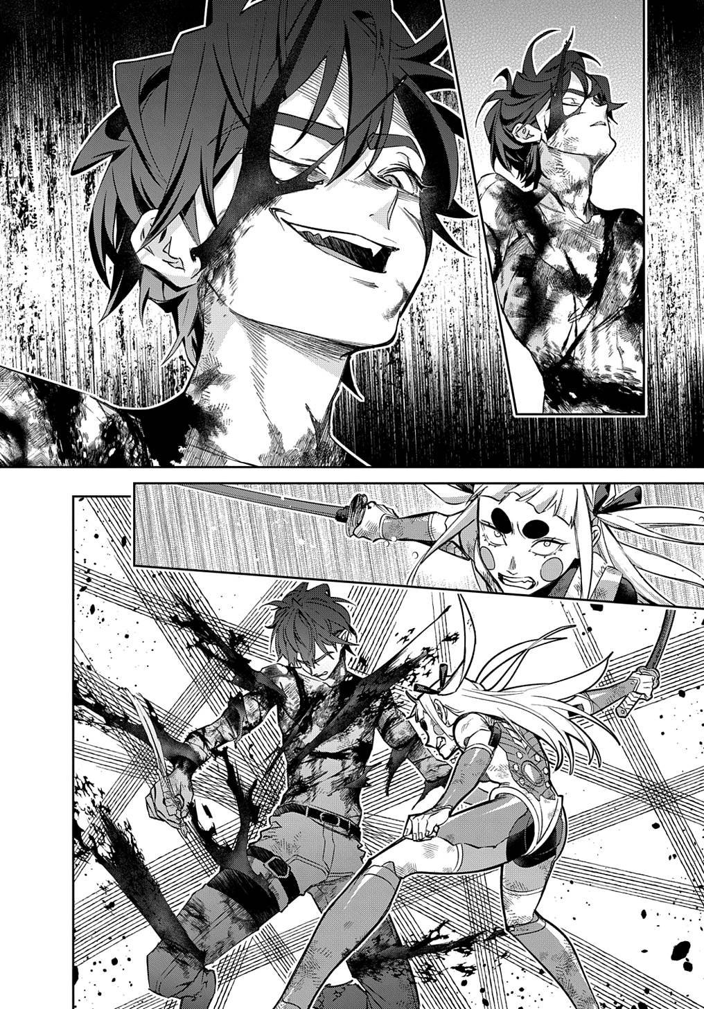 Page 26 of Chapter 48
