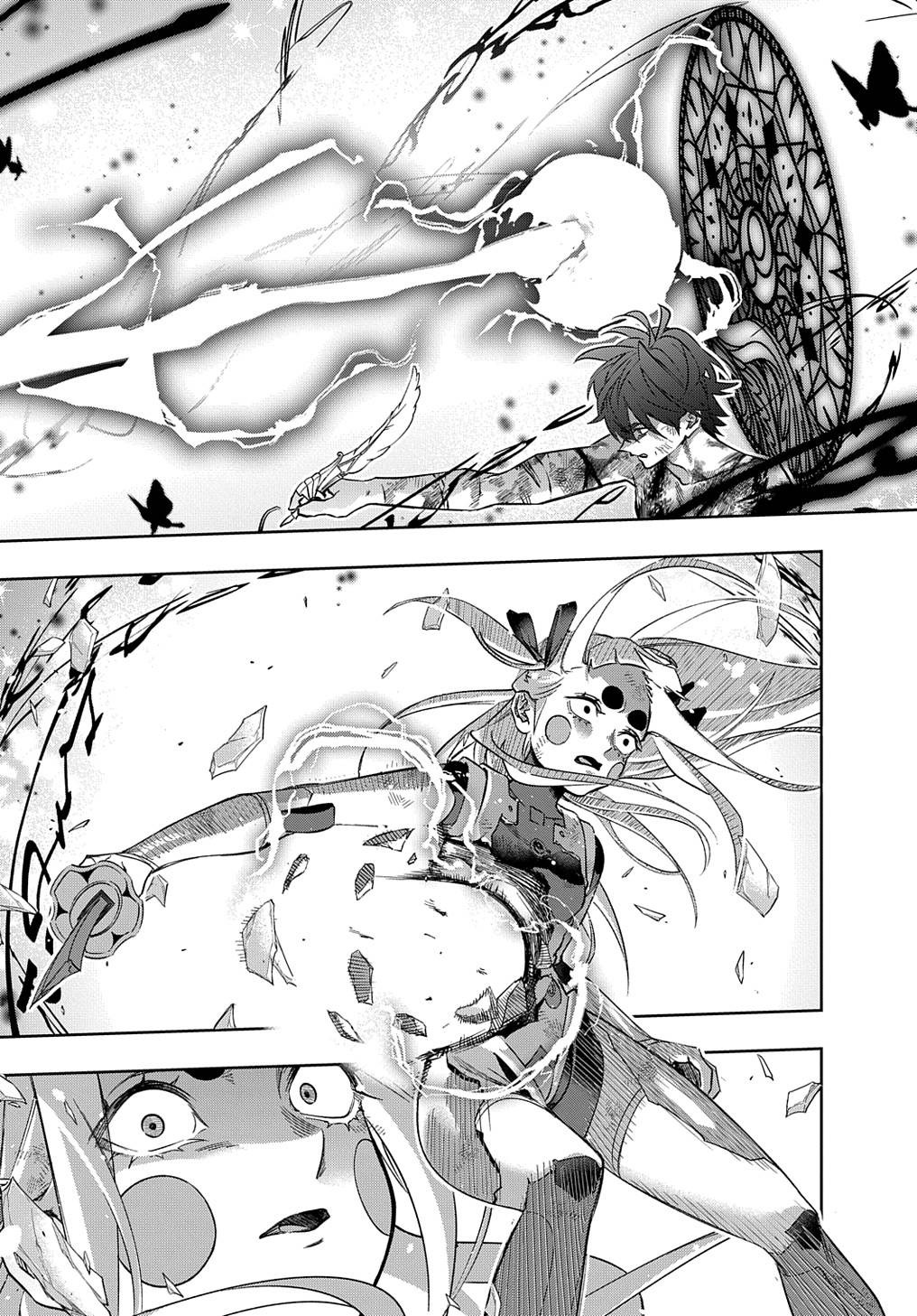 Page 33 of Chapter 48