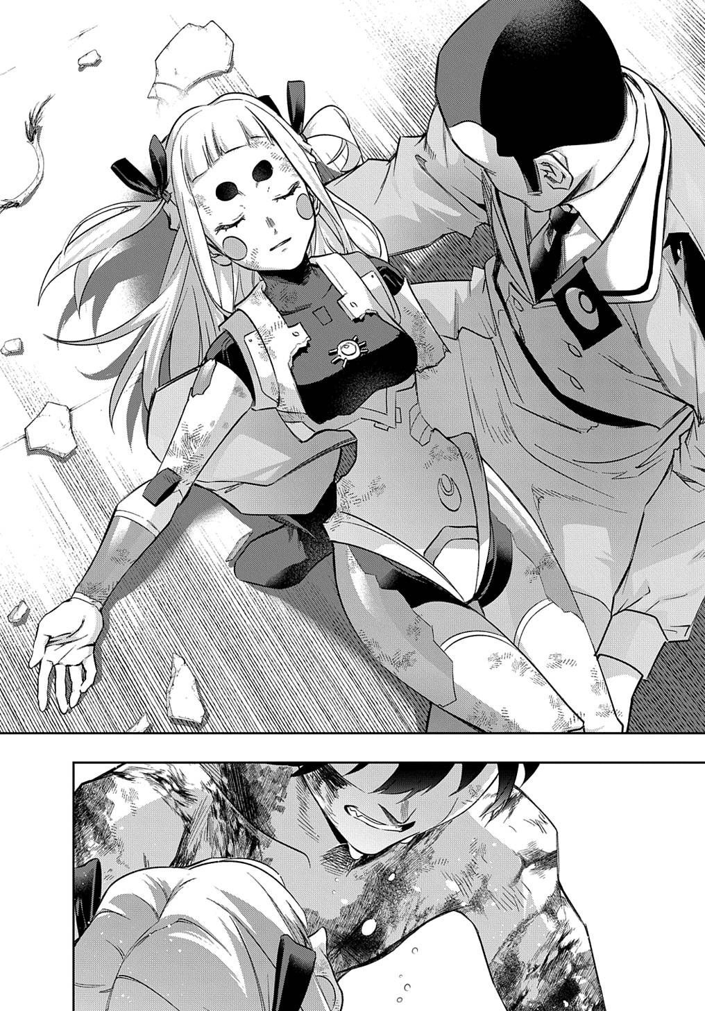 Page 44 of Chapter 48