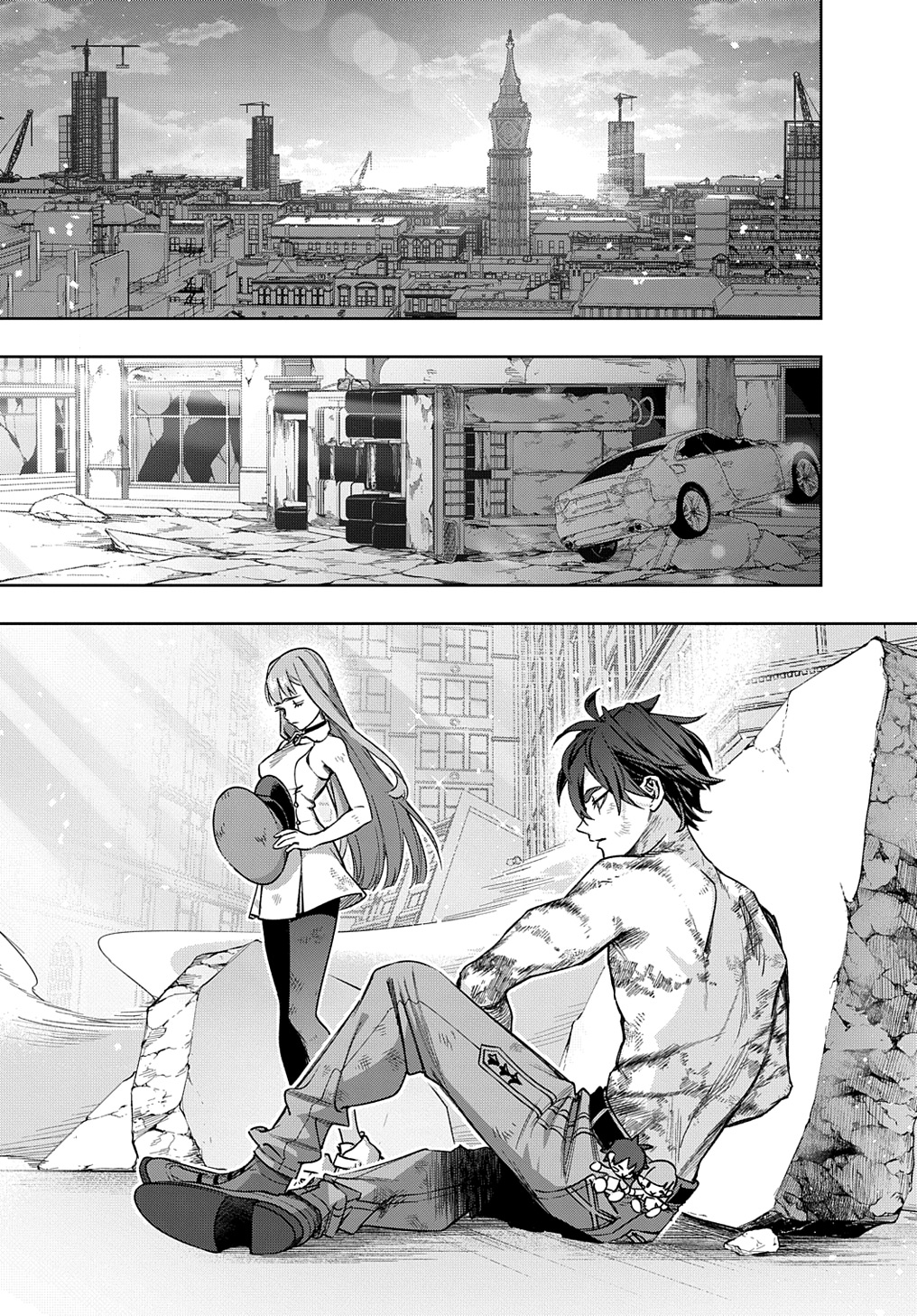Page 1 of Chapter 49