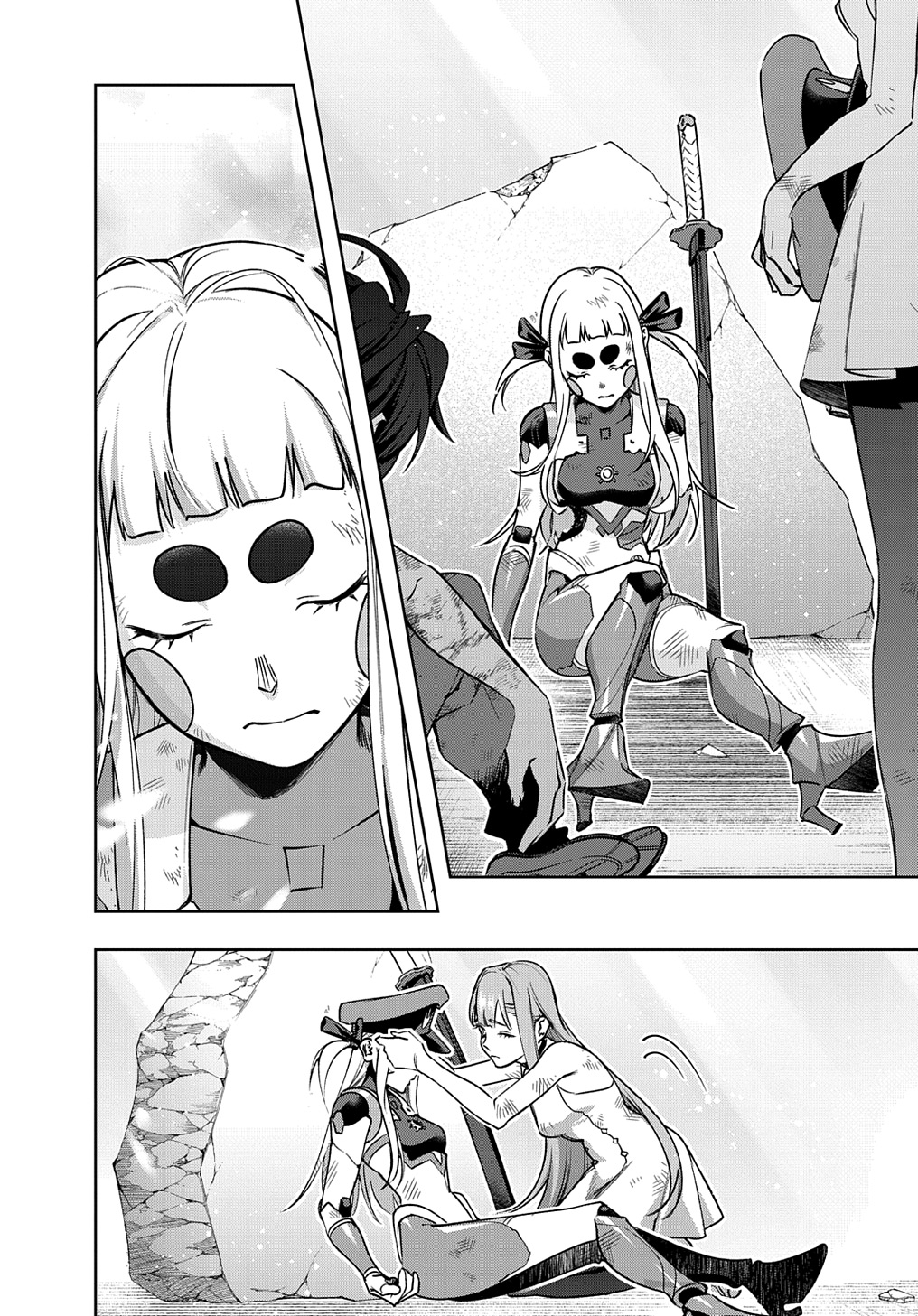 Page 2 of Chapter 49