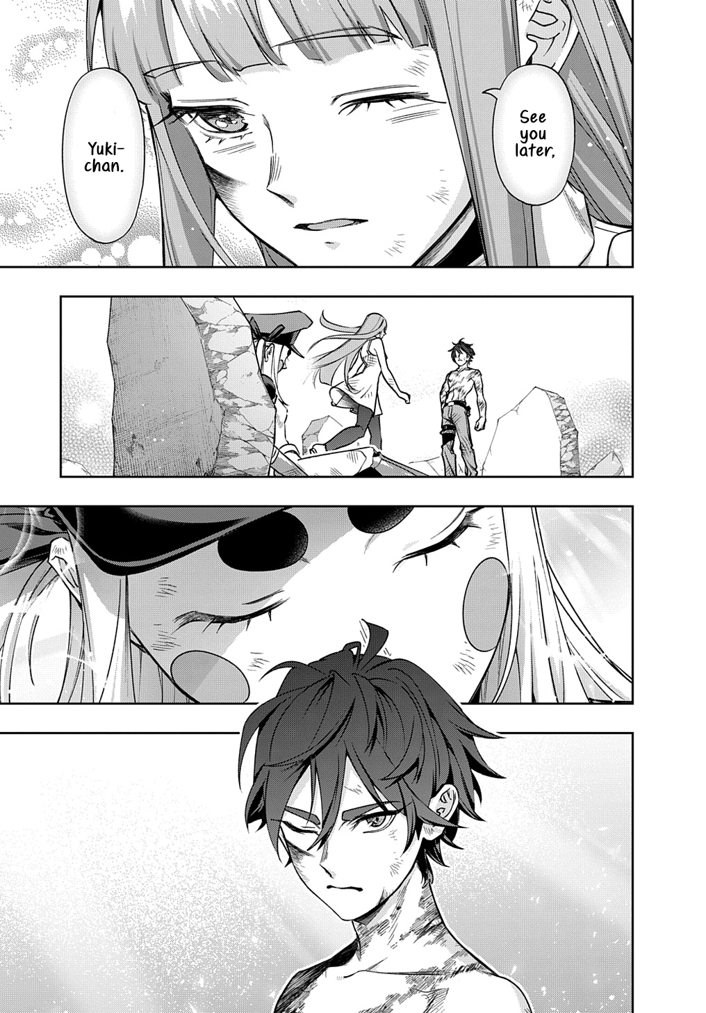 Page 3 of Chapter 49