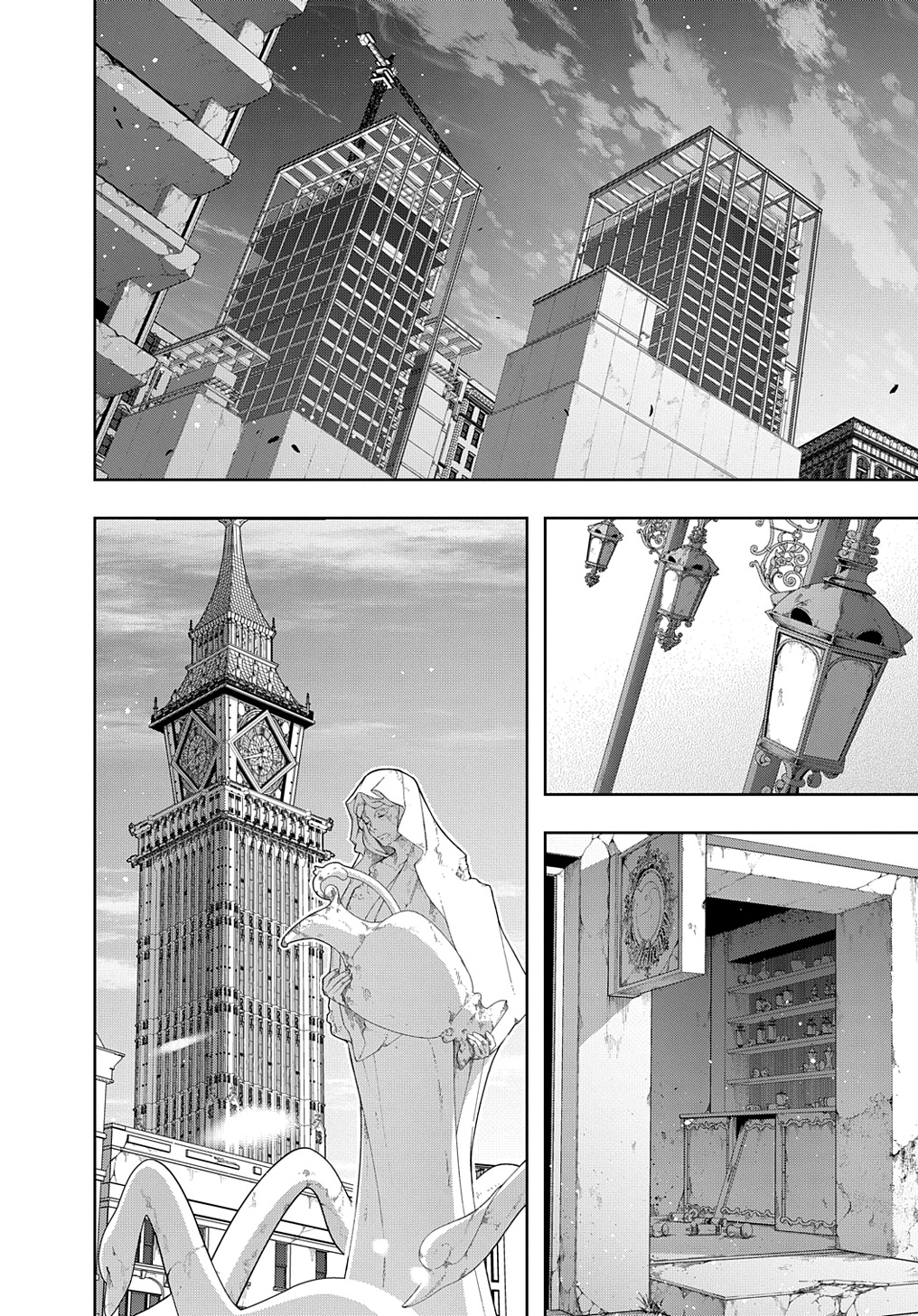 Page 4 of Chapter 49