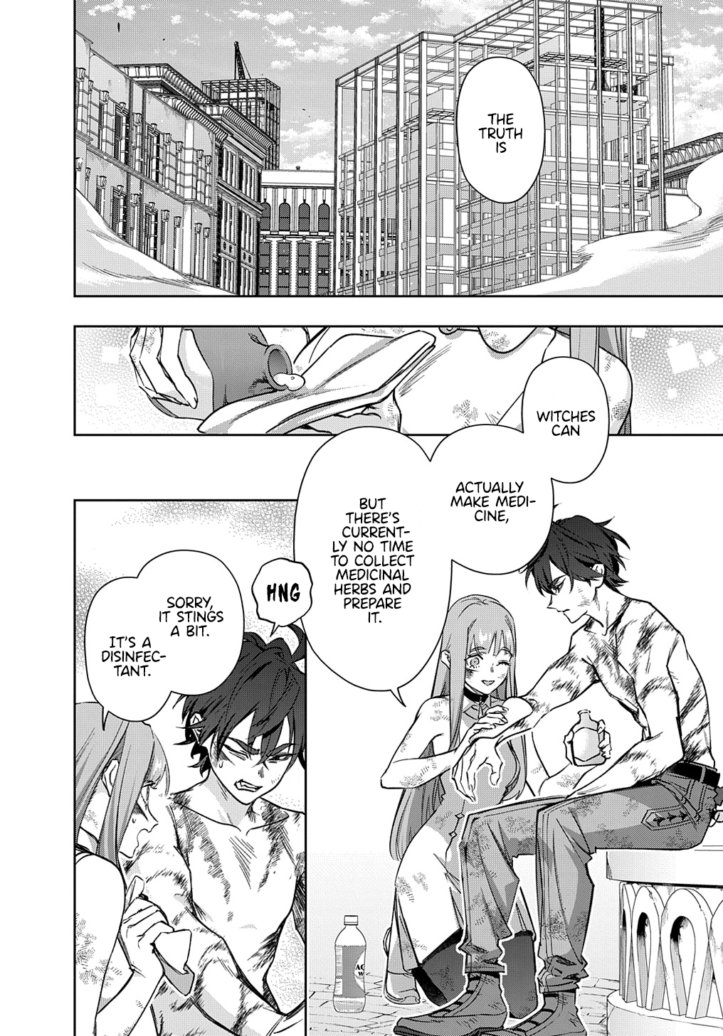 Page 8 of Chapter 49