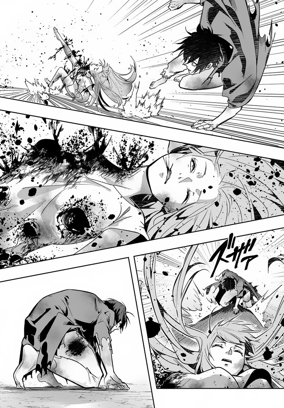 Page 14 of Chapter 5
