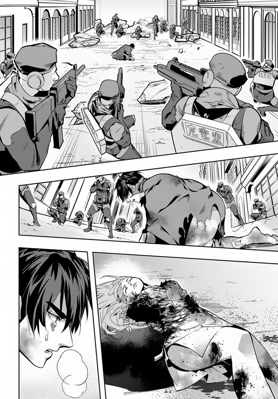 Page 15 of Chapter 5