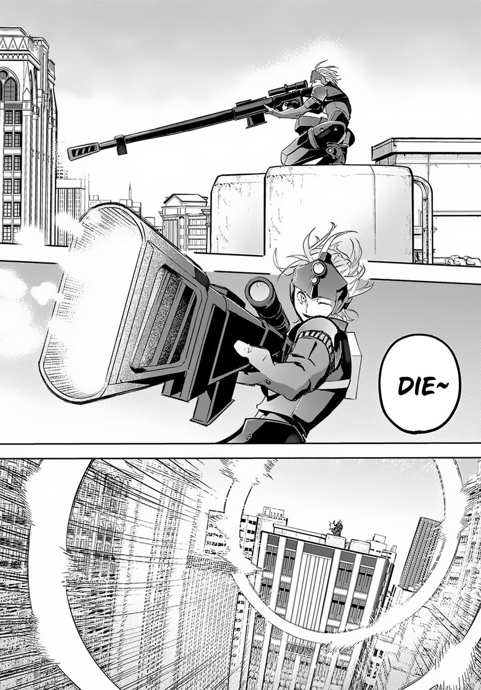 Page 23 of Chapter 5