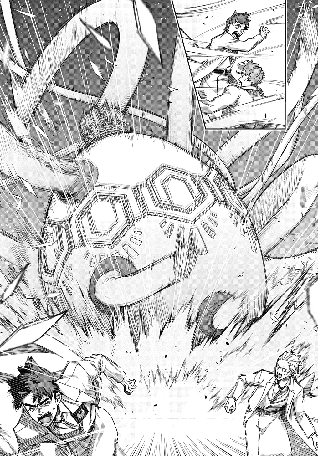 Page 20 of Chapter 50
