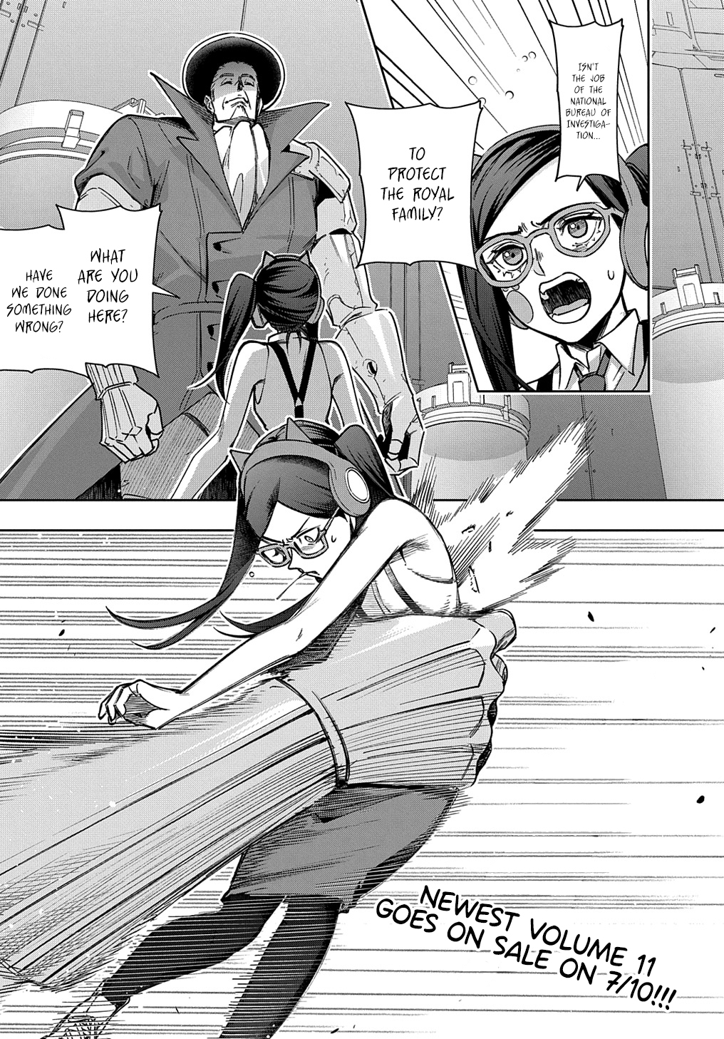 Page 1 of Chapter 51