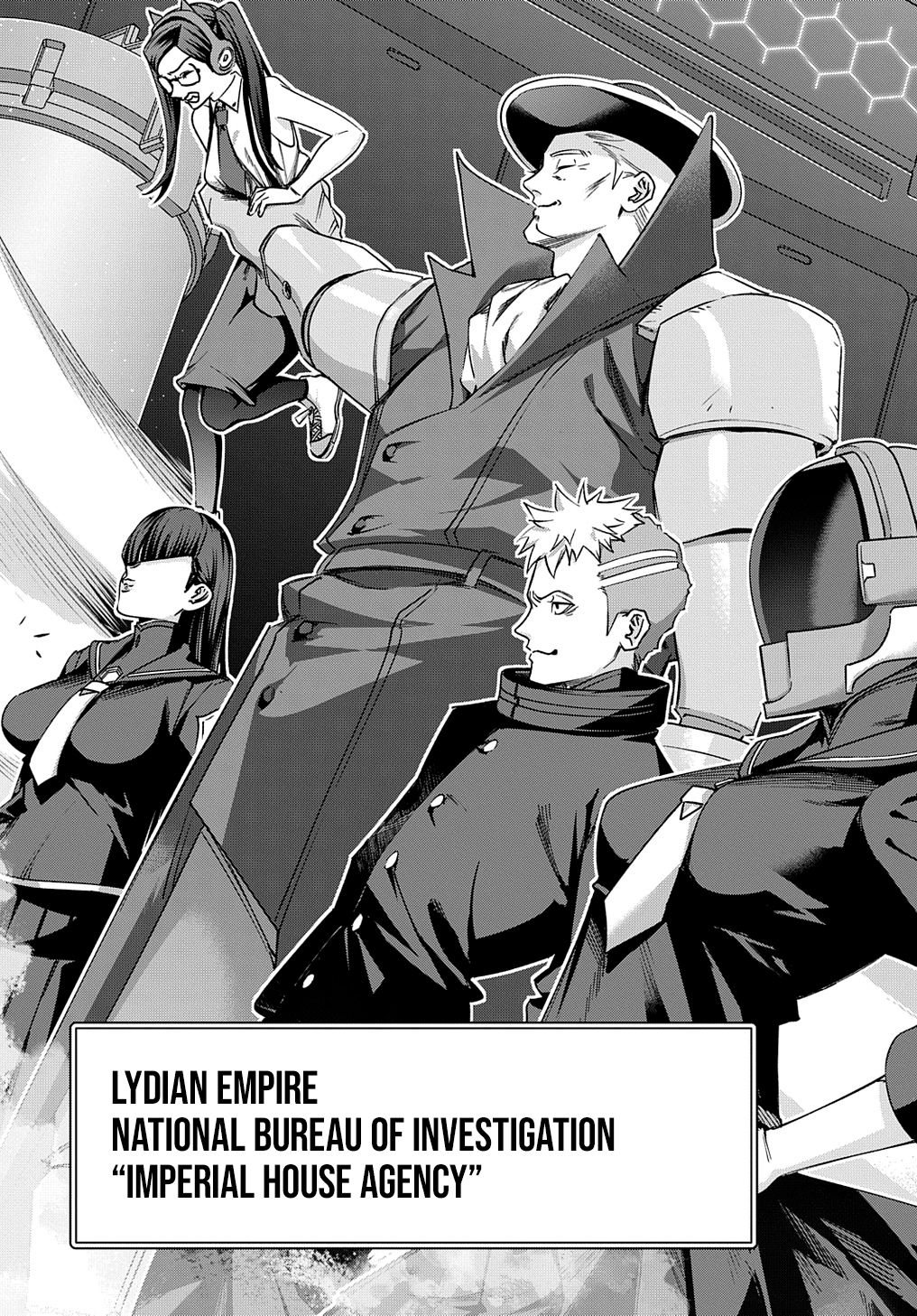 Page 3 of Chapter 51