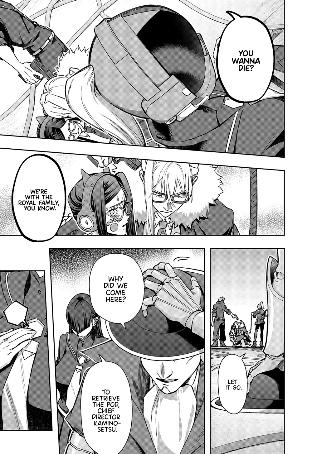 Page 13 of Chapter 51