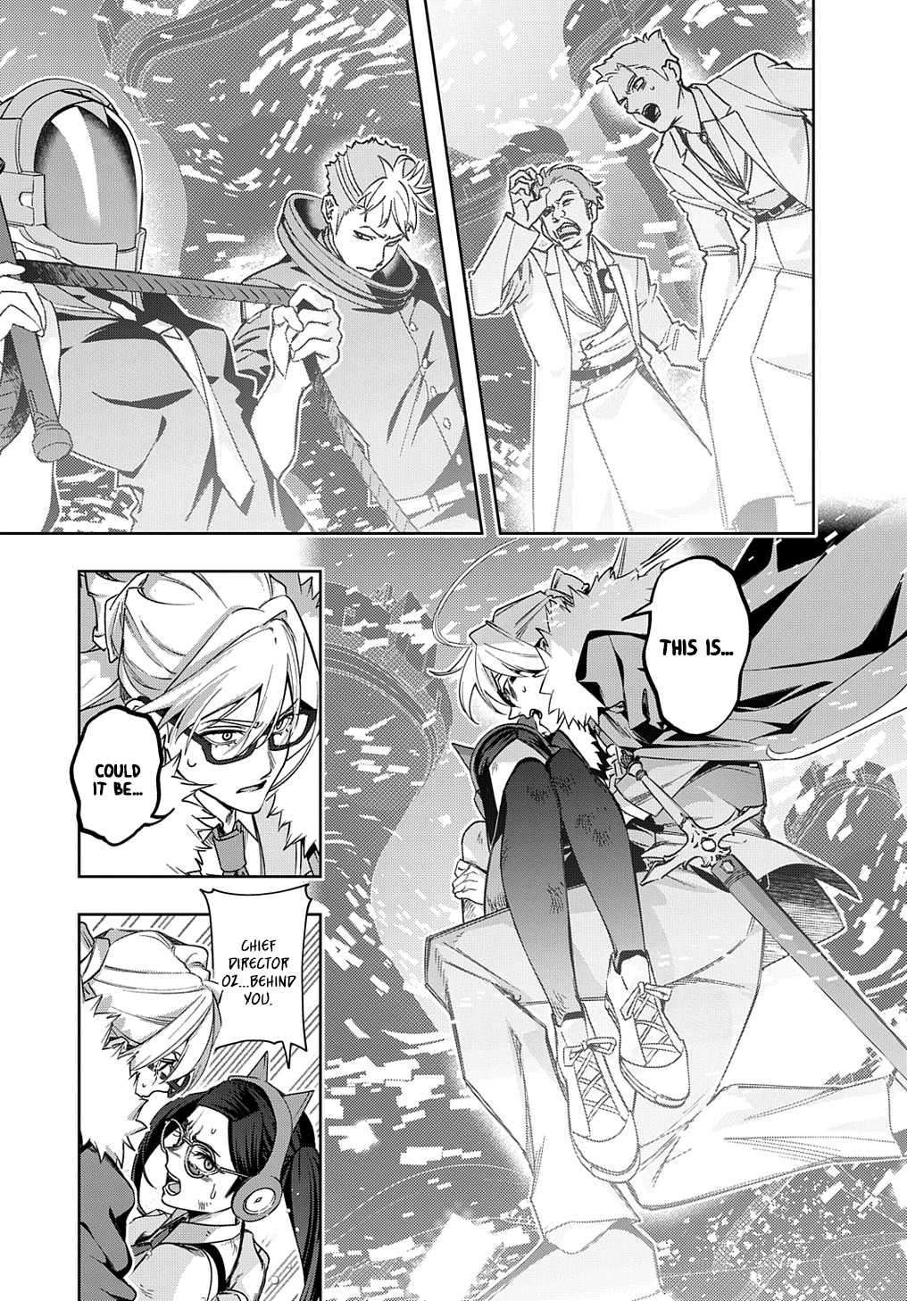 Page 15 of Chapter 51
