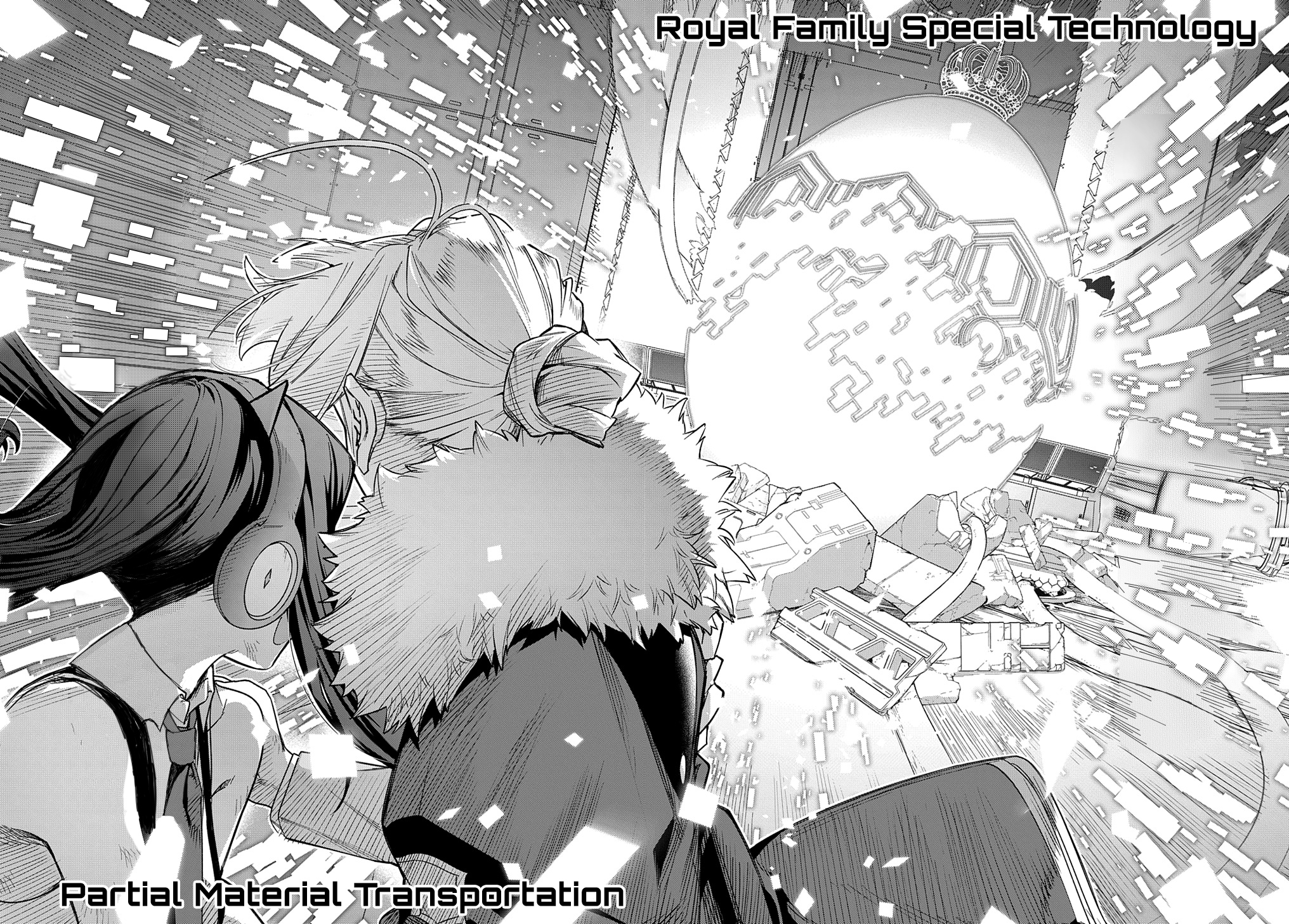 Page 16 of Chapter 51