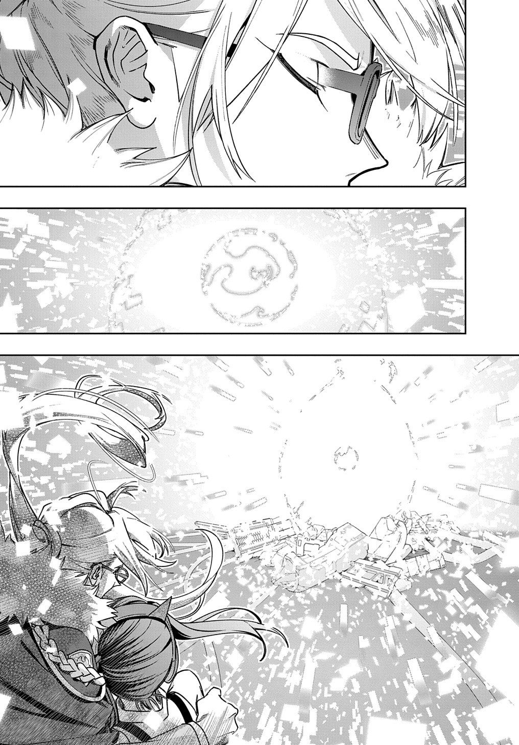 Page 20 of Chapter 51