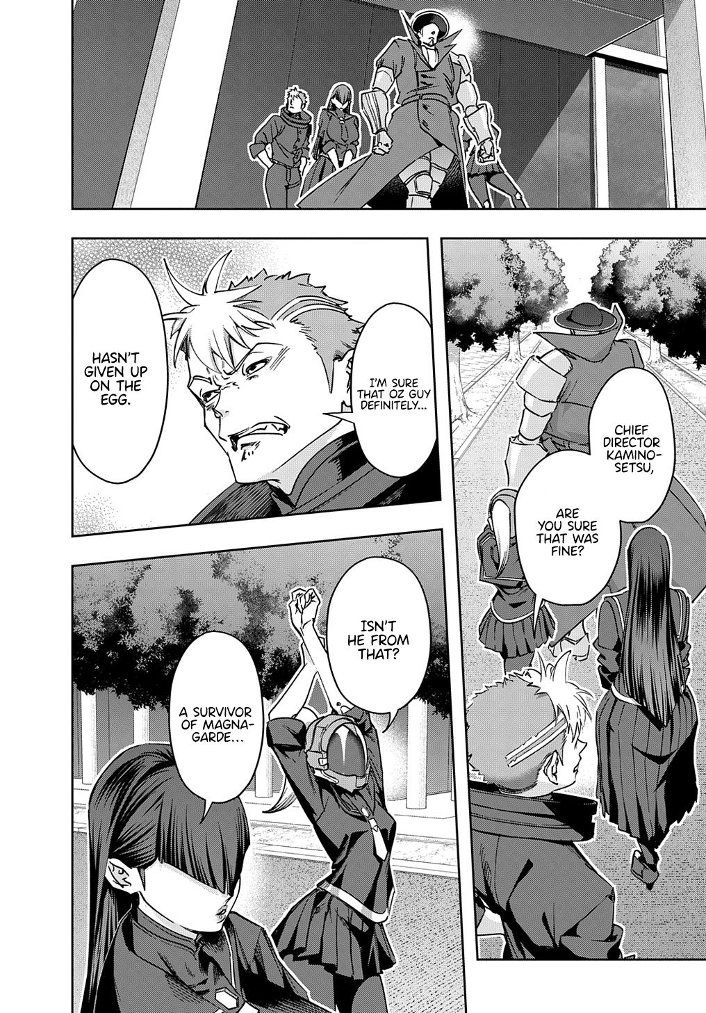 Page 25 of Chapter 51