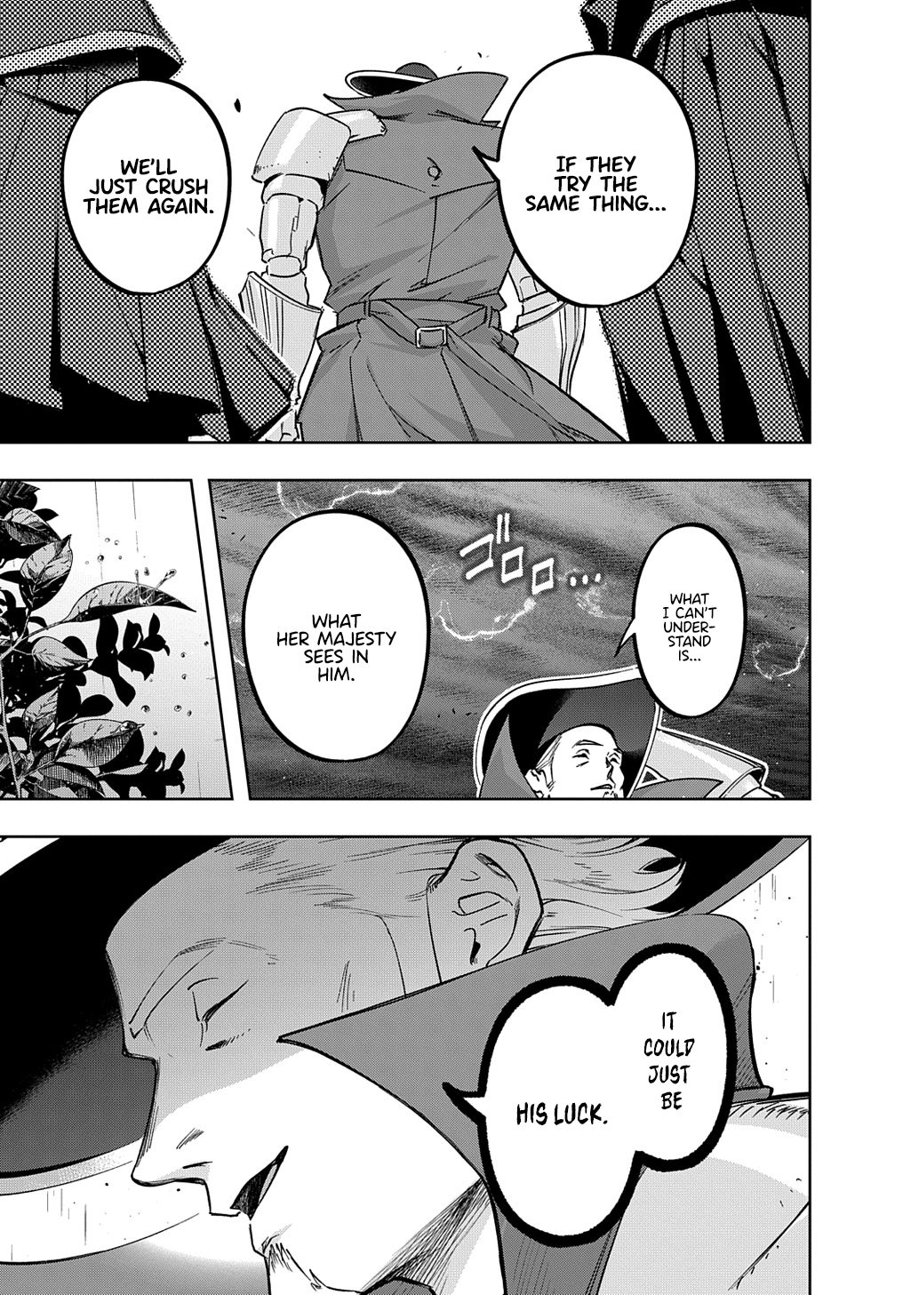 Page 26 of Chapter 51