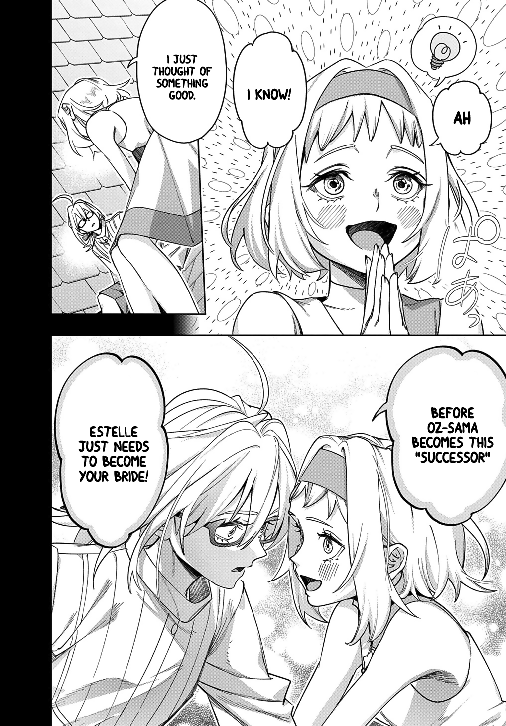 Page 12 of Chapter 52