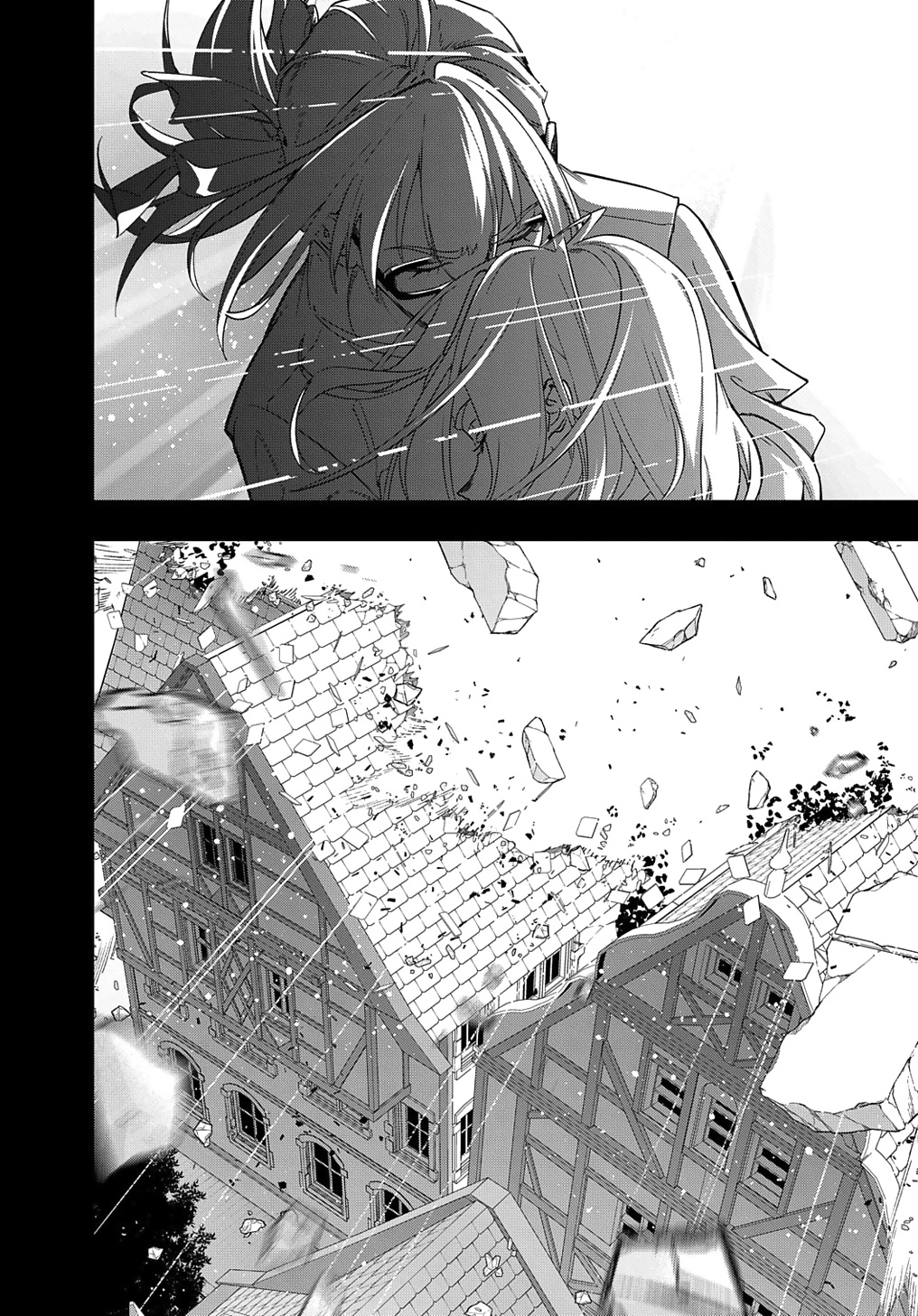 Page 26 of Chapter 52