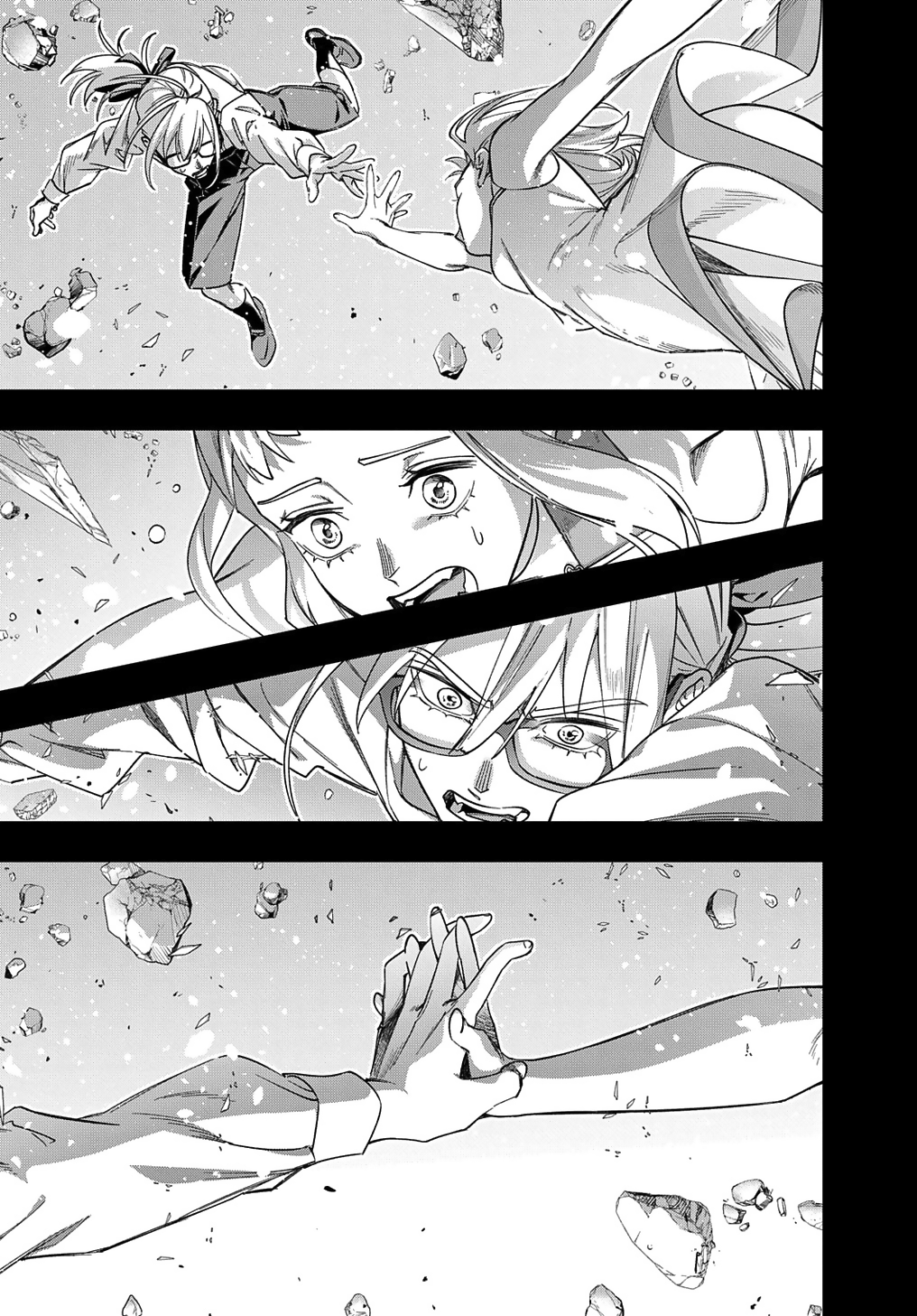 Page 33 of Chapter 52