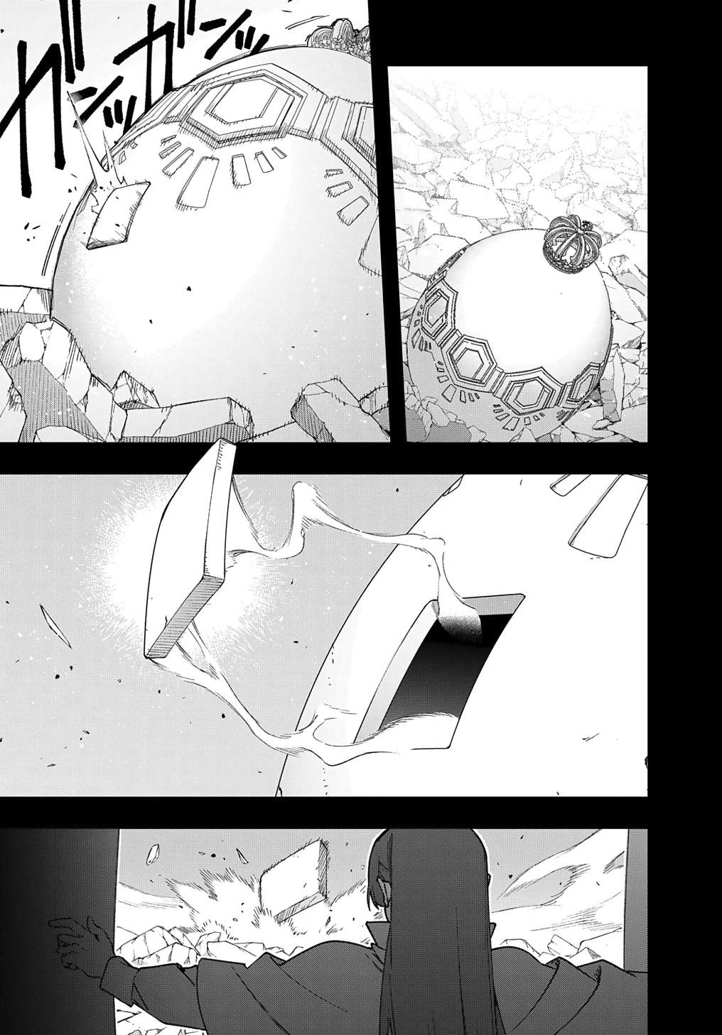 Page 44 of Chapter 52