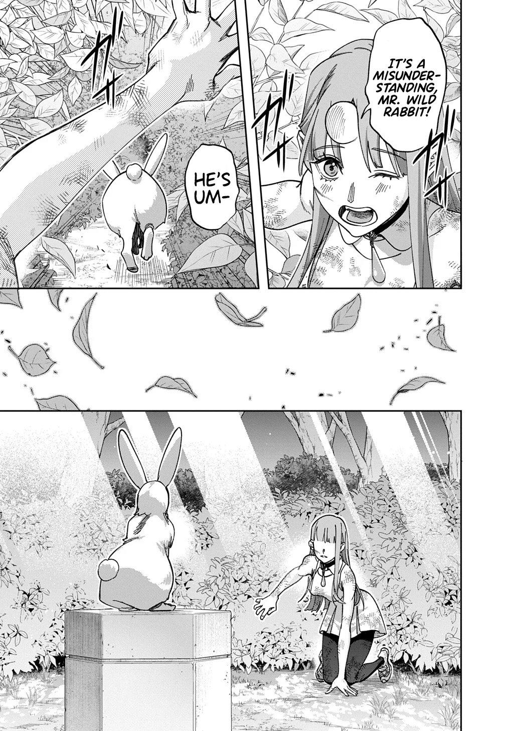 Page 16 of Chapter 53