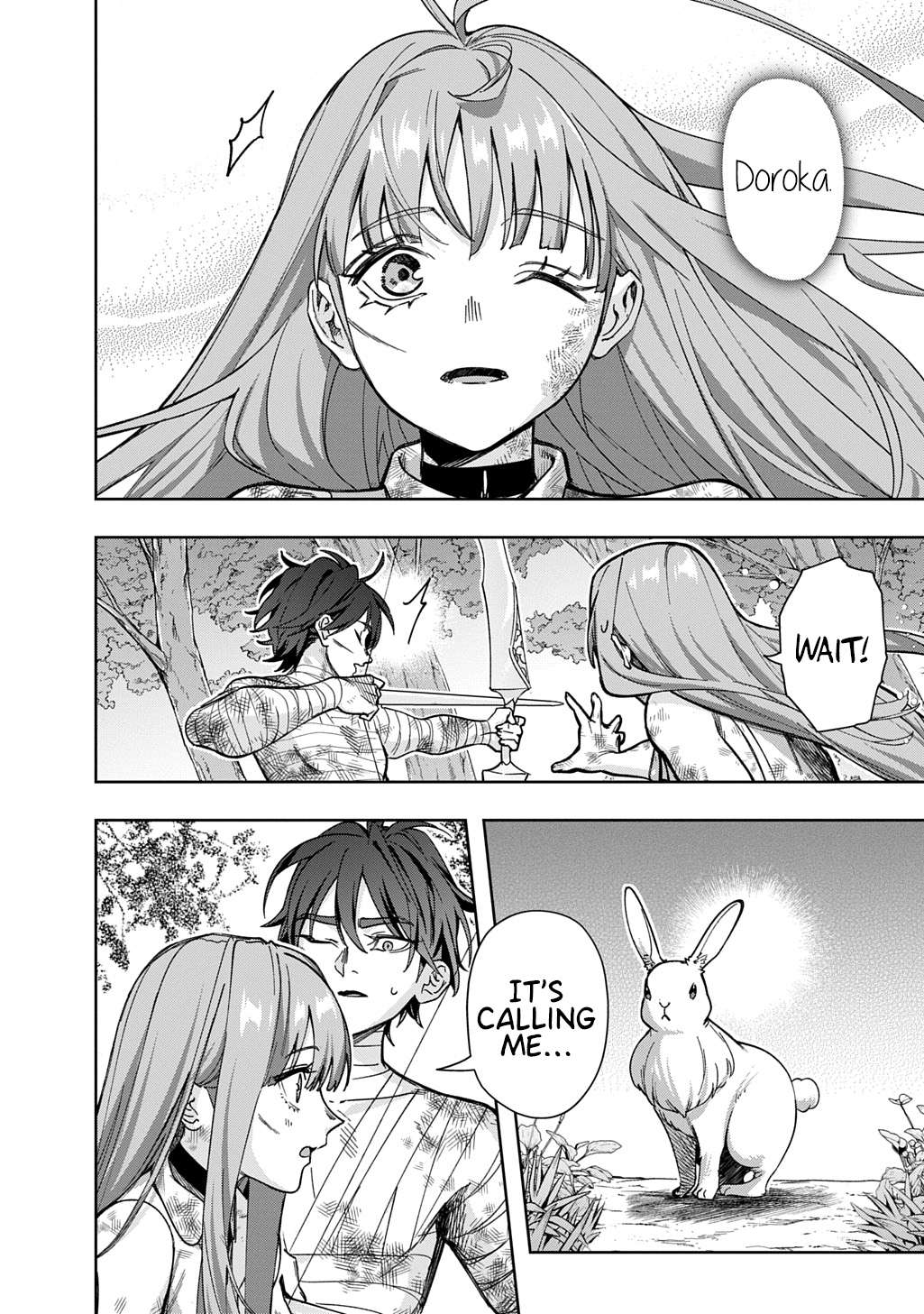 Page 7 of Chapter 53.1