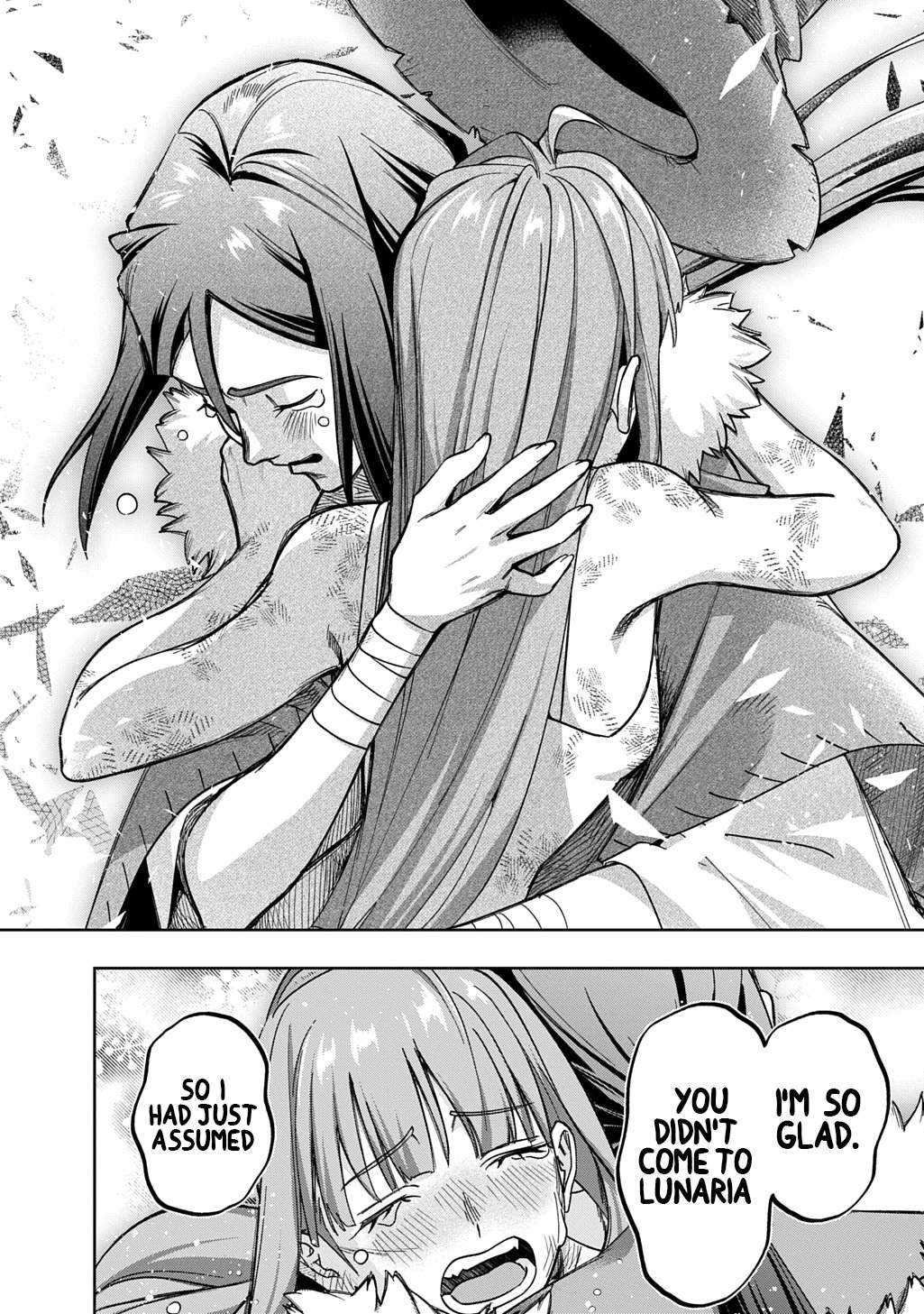 Page 22 of Chapter 53.1