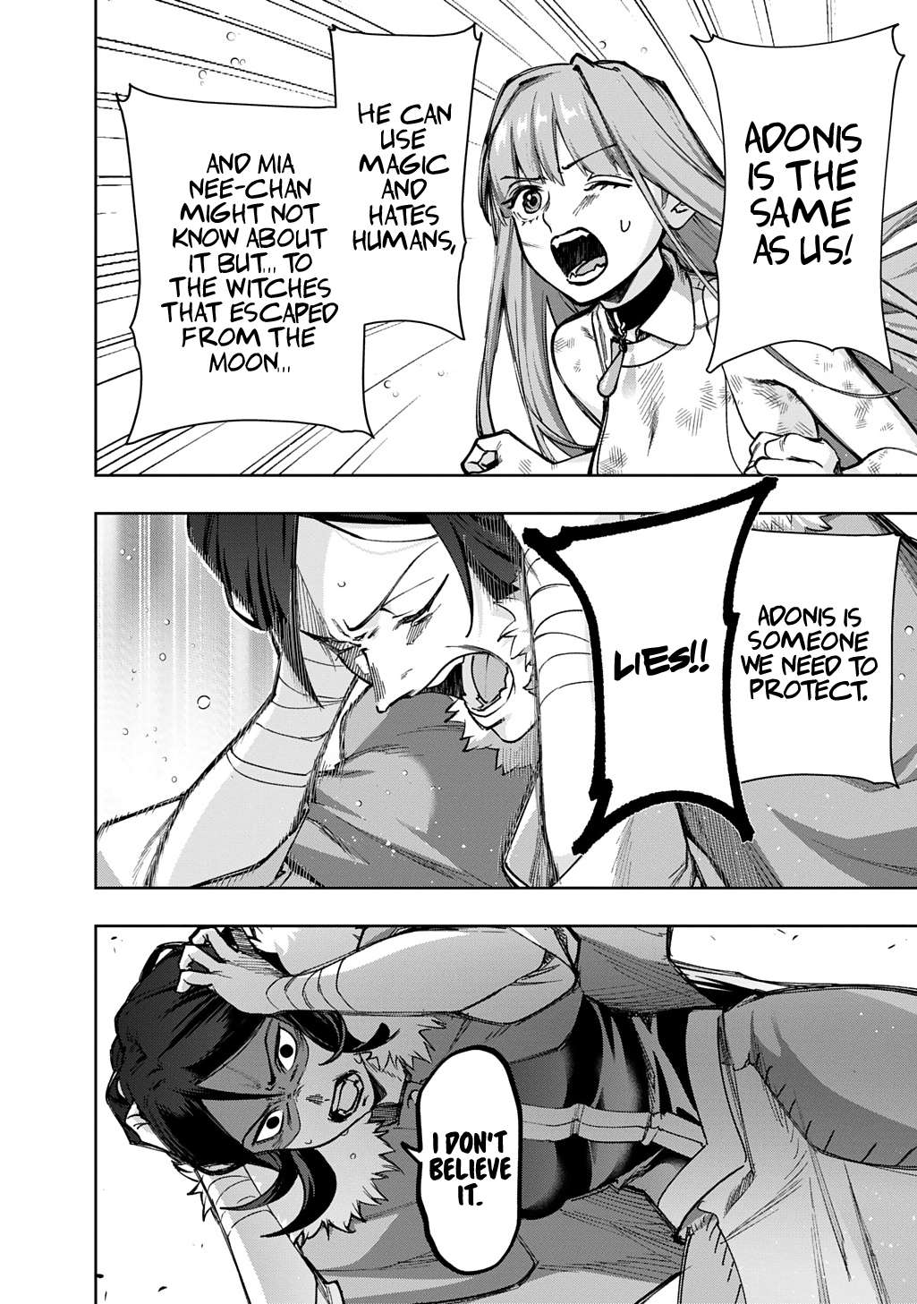 Page 14 of Chapter 53.2