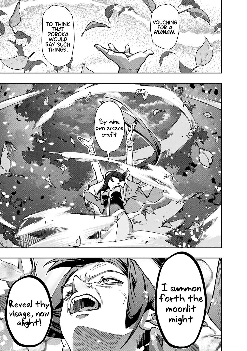 Page 15 of Chapter 53.2