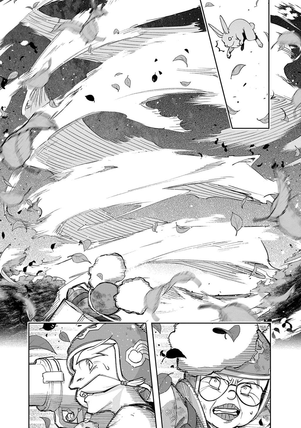 Page 7 of Chapter 55.2