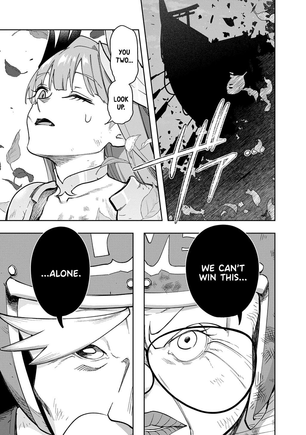 Page 15 of Chapter 55.2