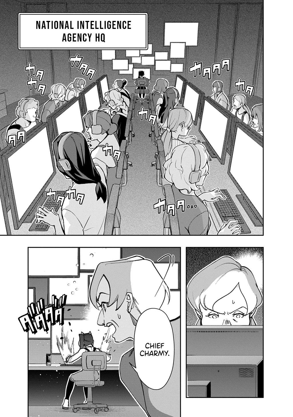 Page 17 of Chapter 55.2