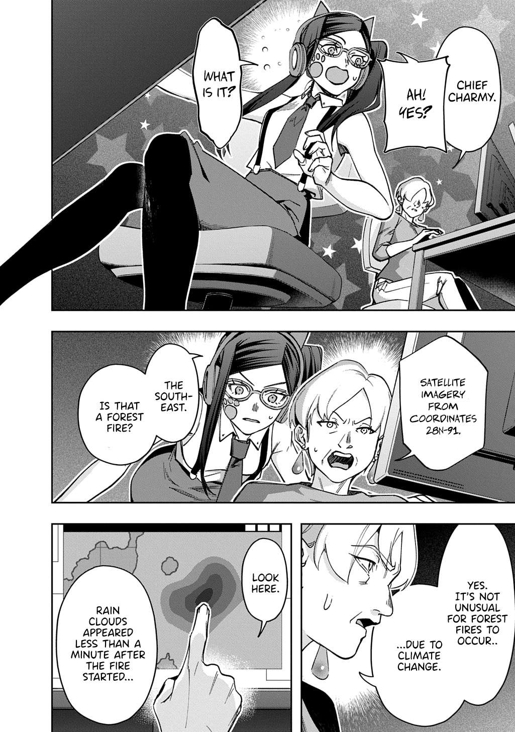 Page 18 of Chapter 55.2