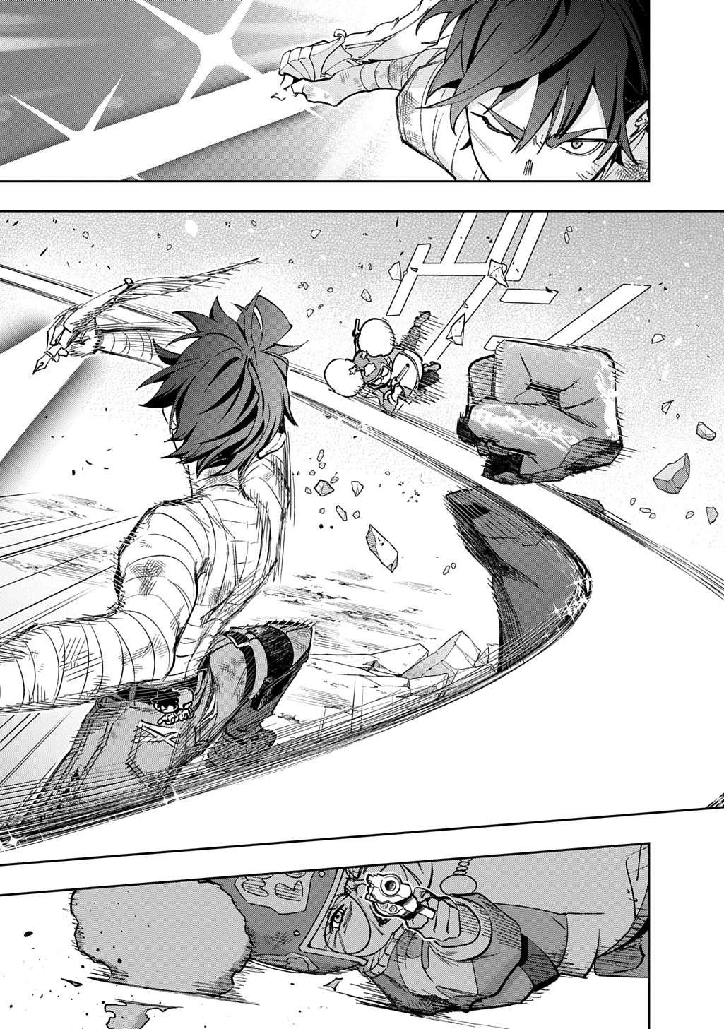 Page 11 of Chapter 55.1