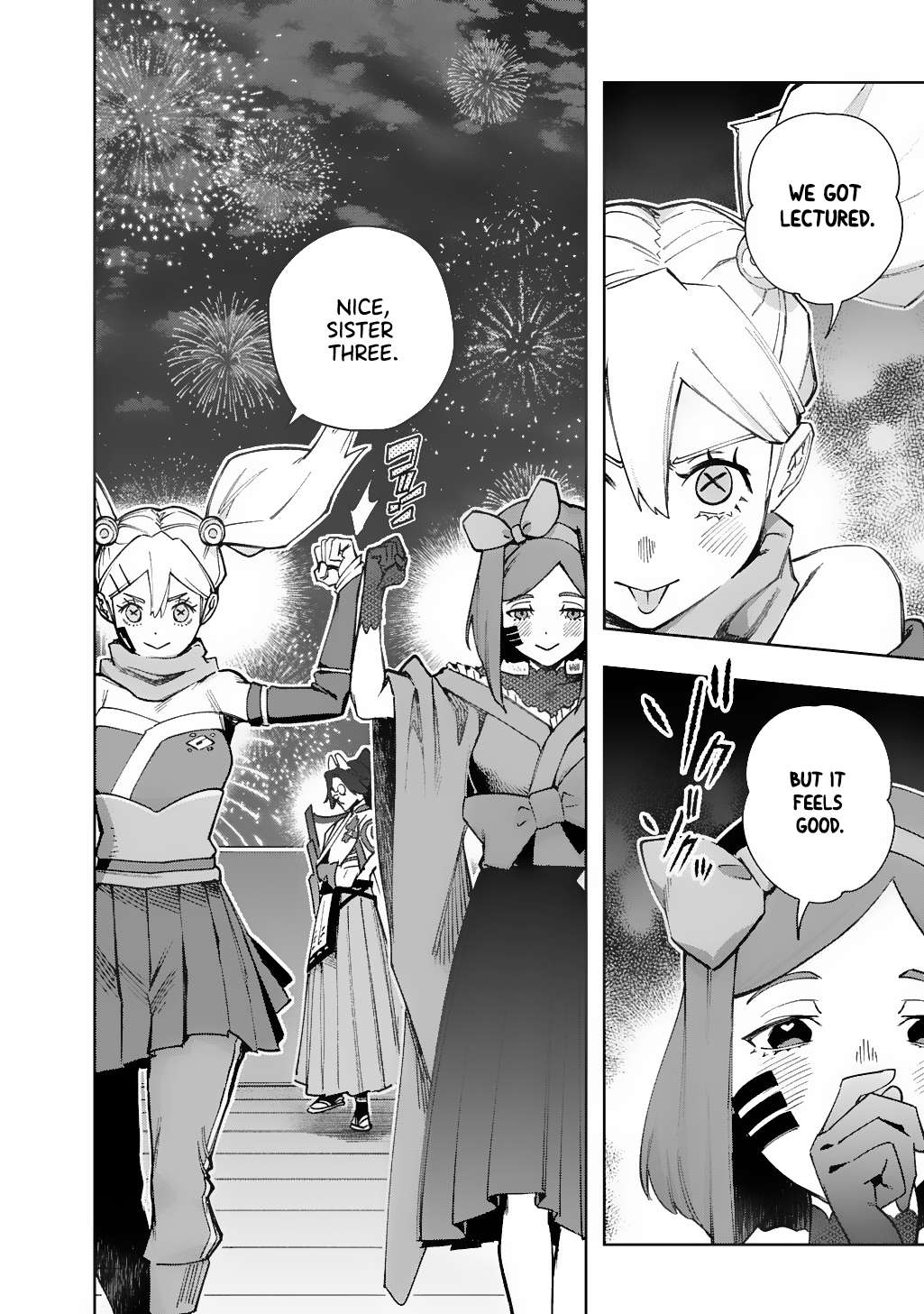 Page 8 of Chapter 56