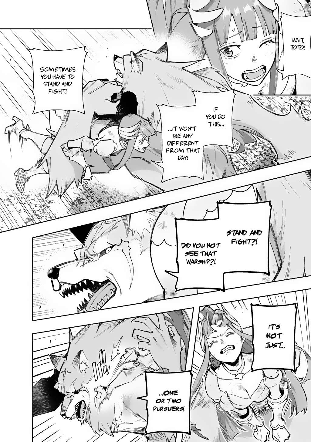 Page 18 of Chapter 56