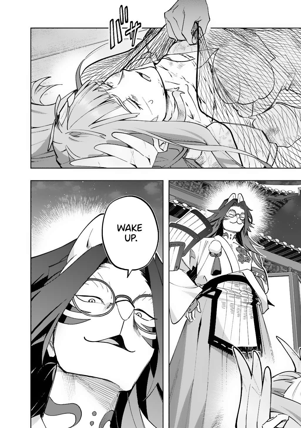 Page 44 of Chapter 56