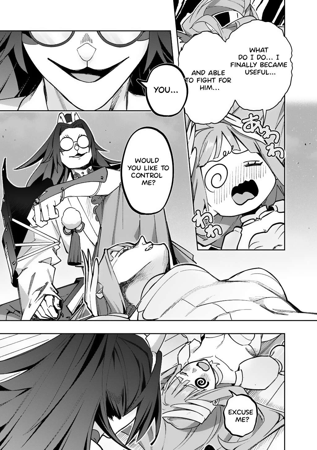 Page 3 of Chapter 57
