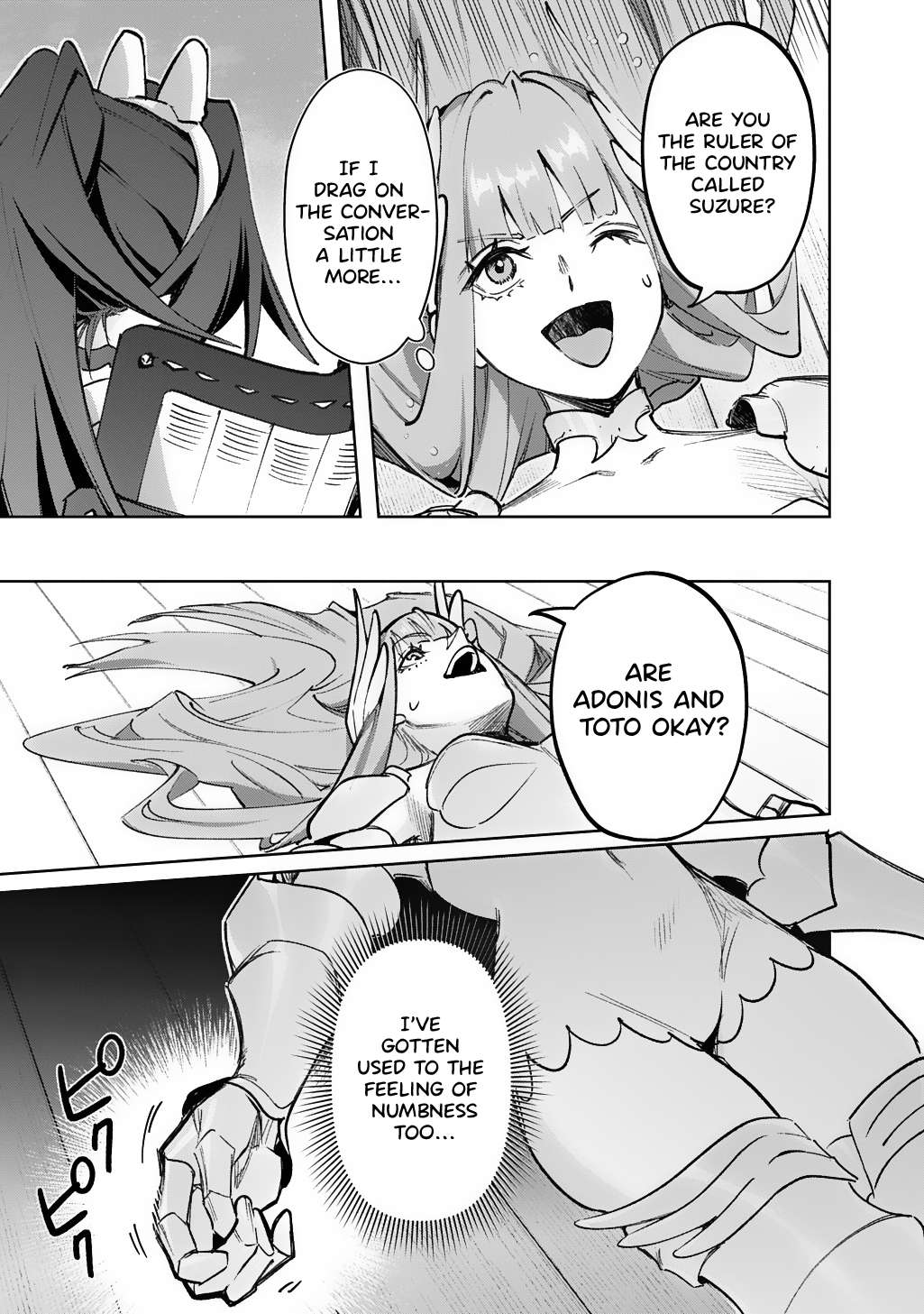 Page 7 of Chapter 57