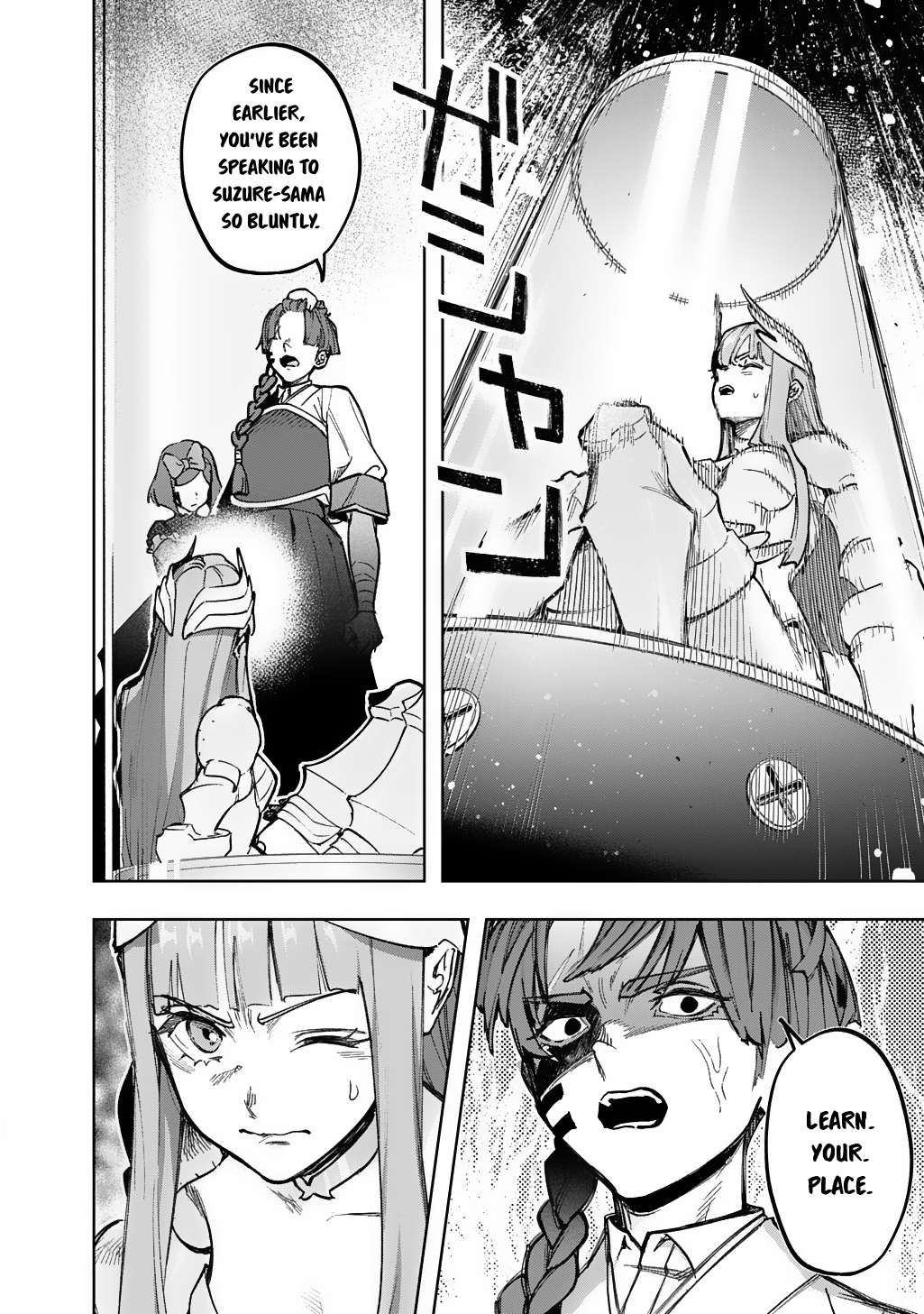Page 10 of Chapter 57