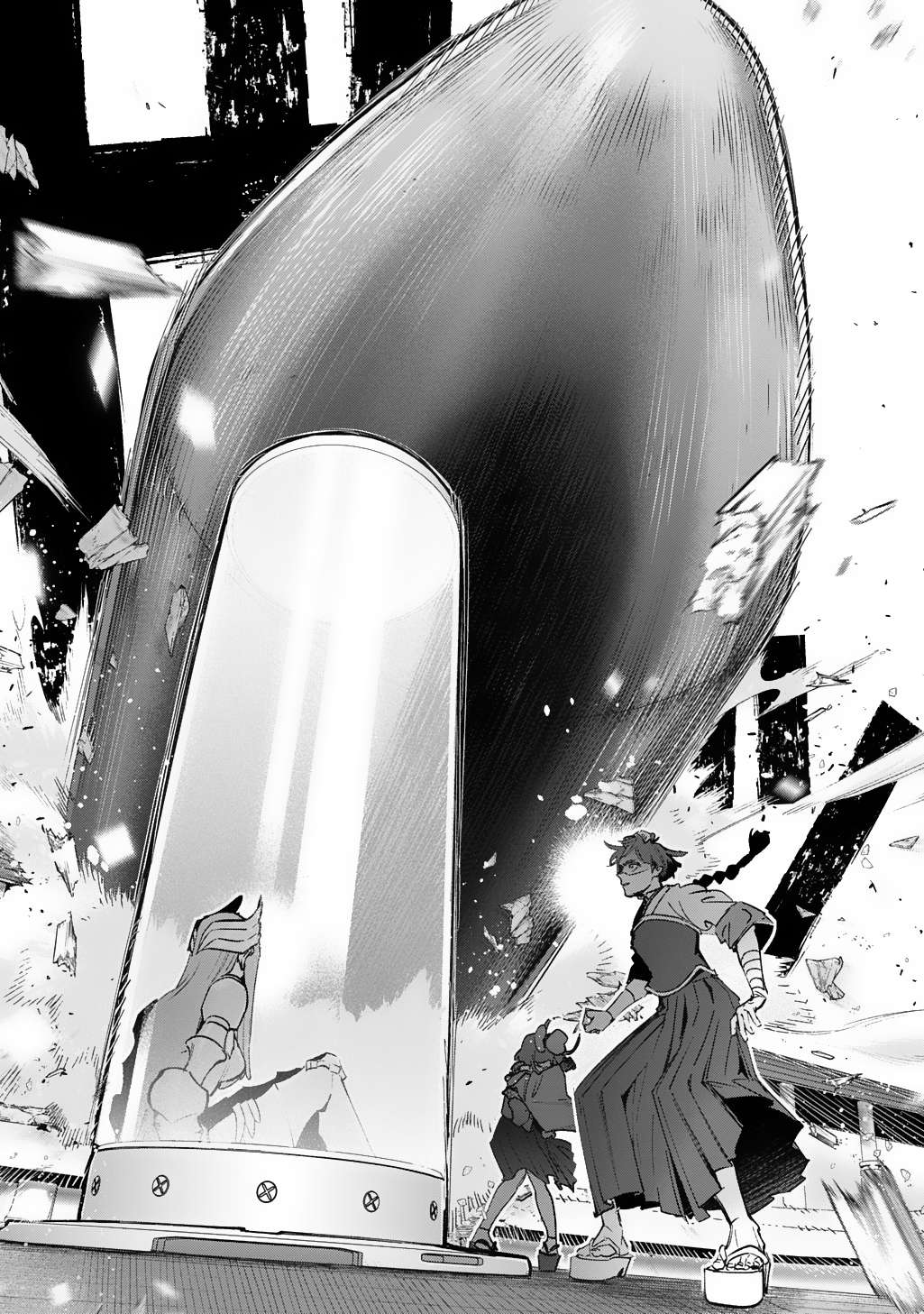 Page 11 of Chapter 57