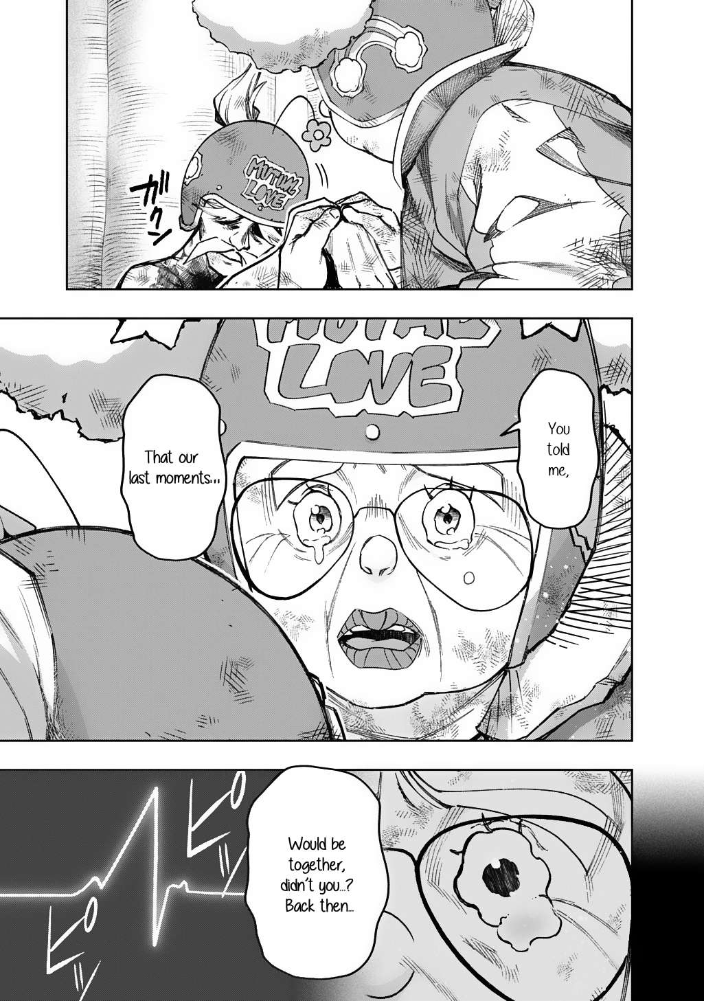 Page 20 of Chapter 57