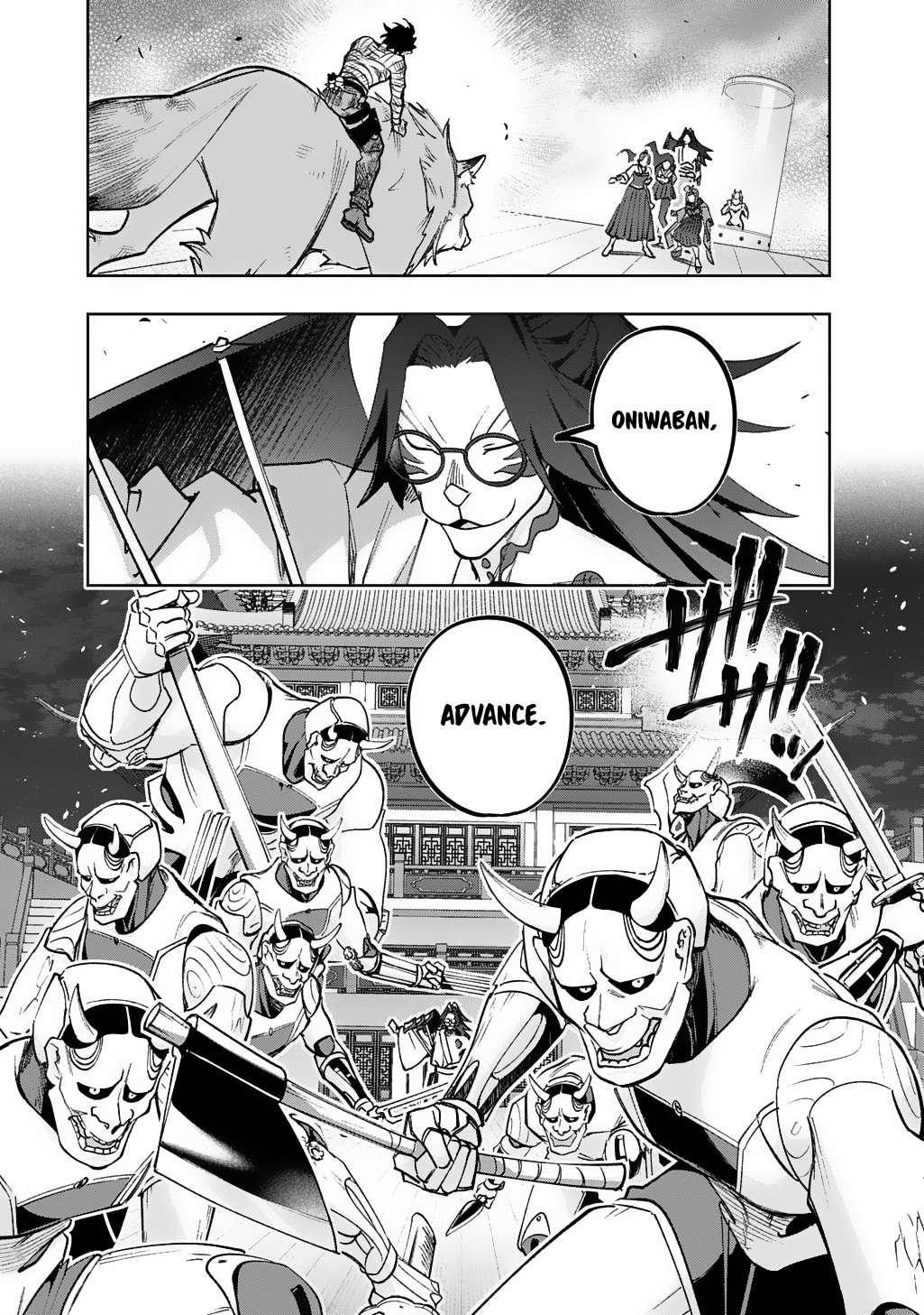 Page 28 of Chapter 57