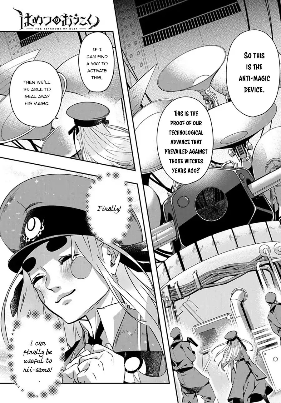 Page 2 of Chapter 6